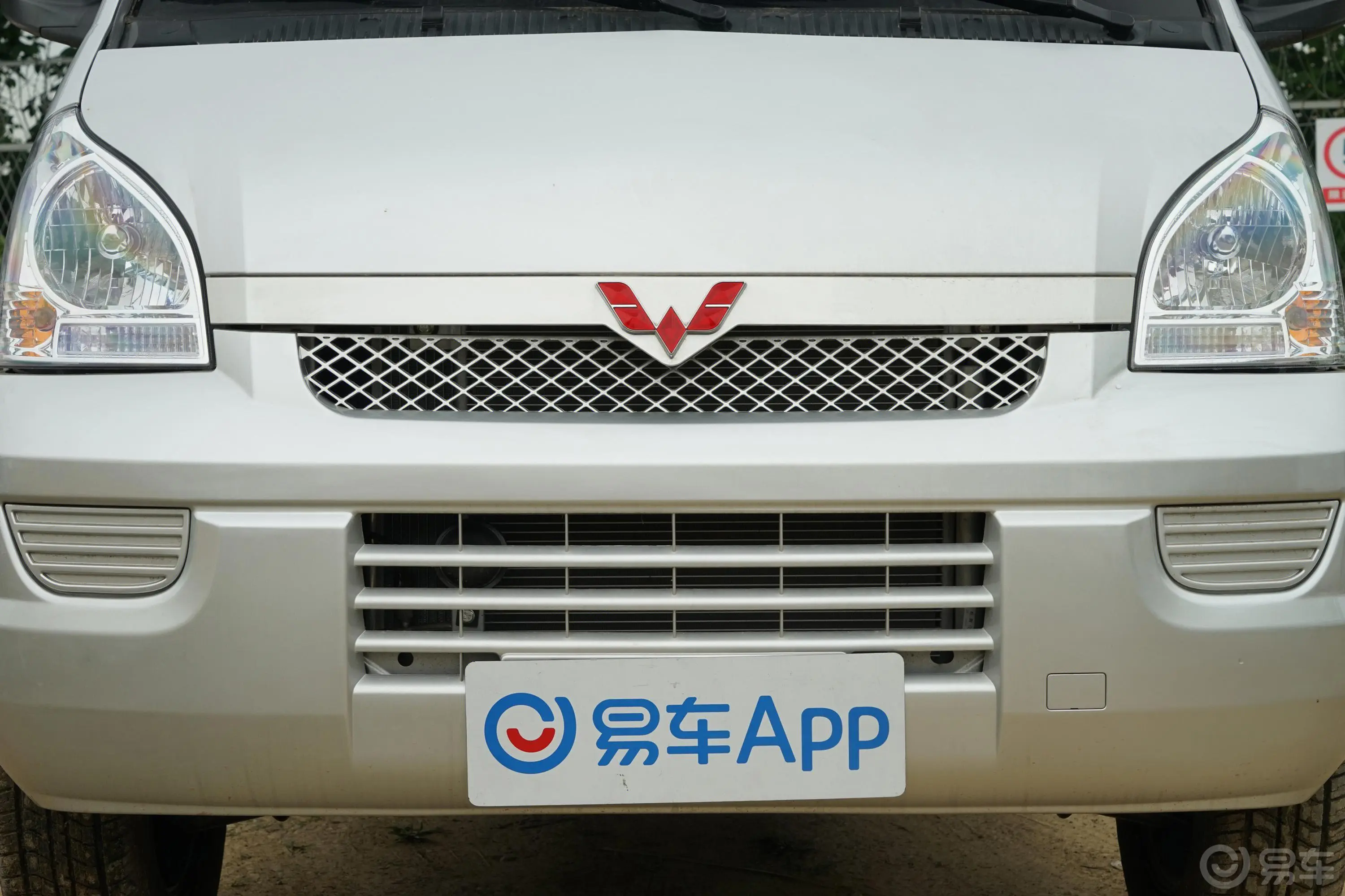 五菱荣光1.5L 手动 加长标准型 封窗车(空调版) 2座 国VI外观