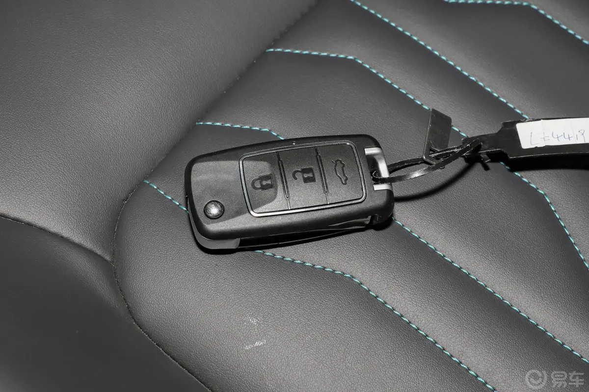 风行S50 EV运营型钥匙正面