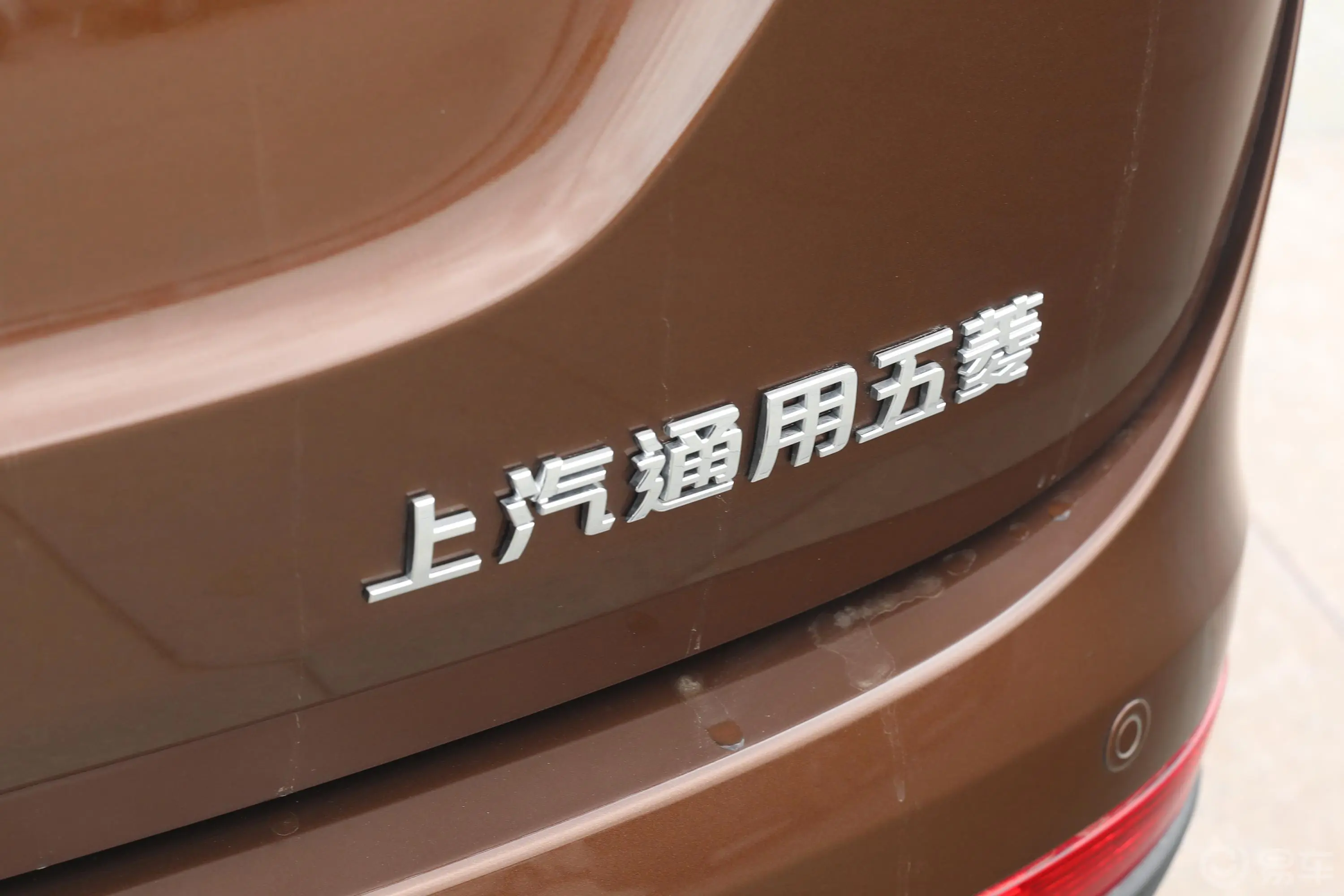 宝骏7301.5L 手动 时尚型 7座 国VI外观