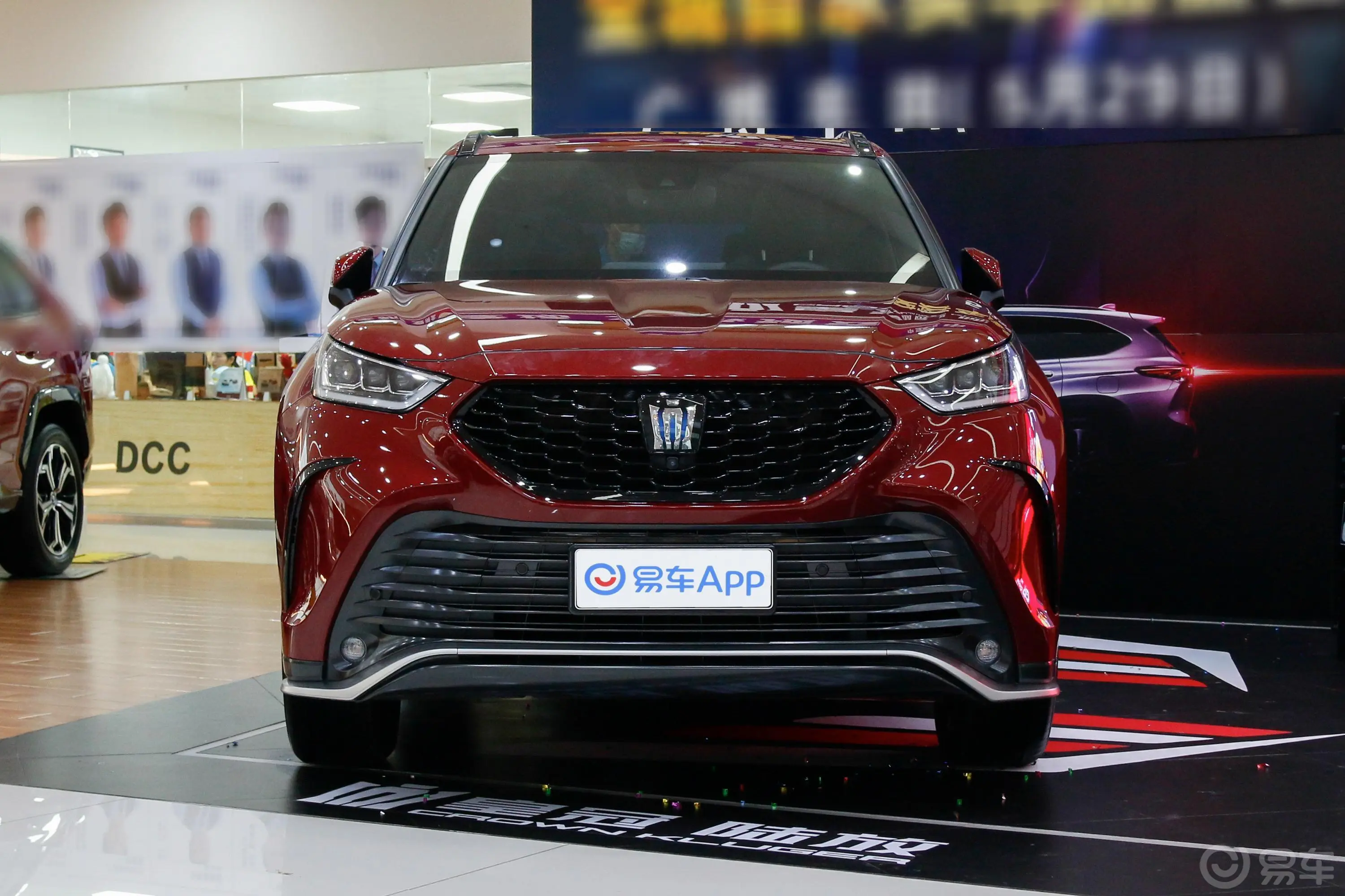 皇冠陆放2.5L HEV 四驱旗舰版 7座外观