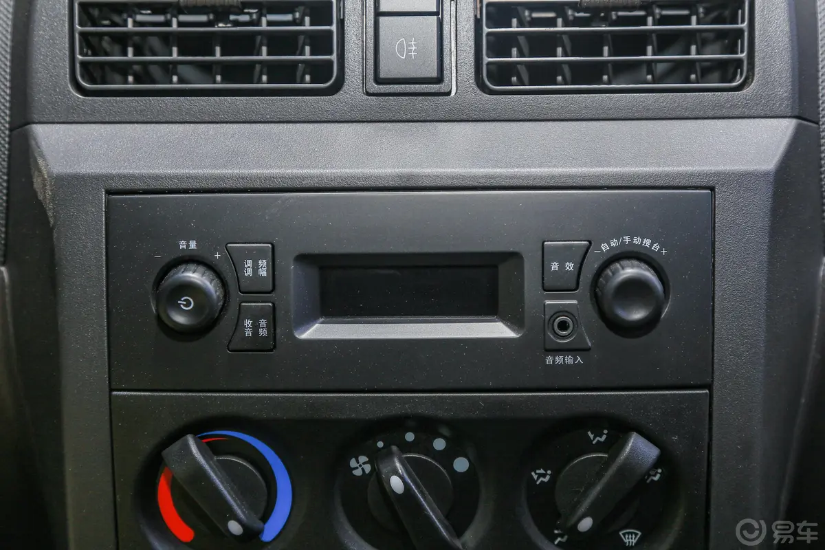 五菱荣光小卡1.5L 单排标准型空调版 2座音响