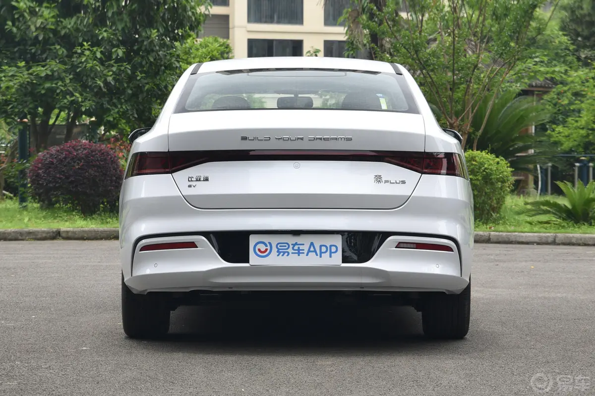 秦PLUS新能源EV 500km 豪华型正后水平