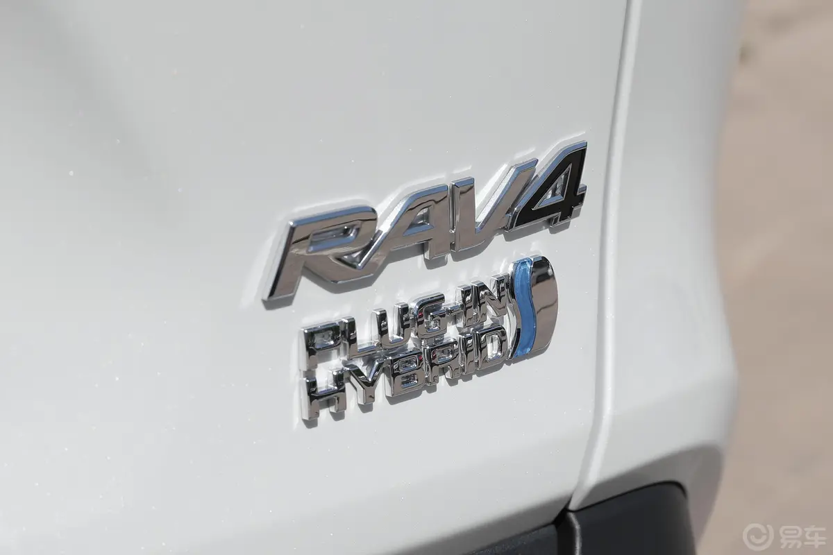 RAV4荣放 双擎E+2.5L 两驱都市Pro外观