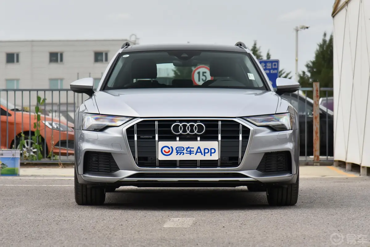 奥迪A6Allroad quattro 探索家 55 TFSI 尊享越野型正前水平