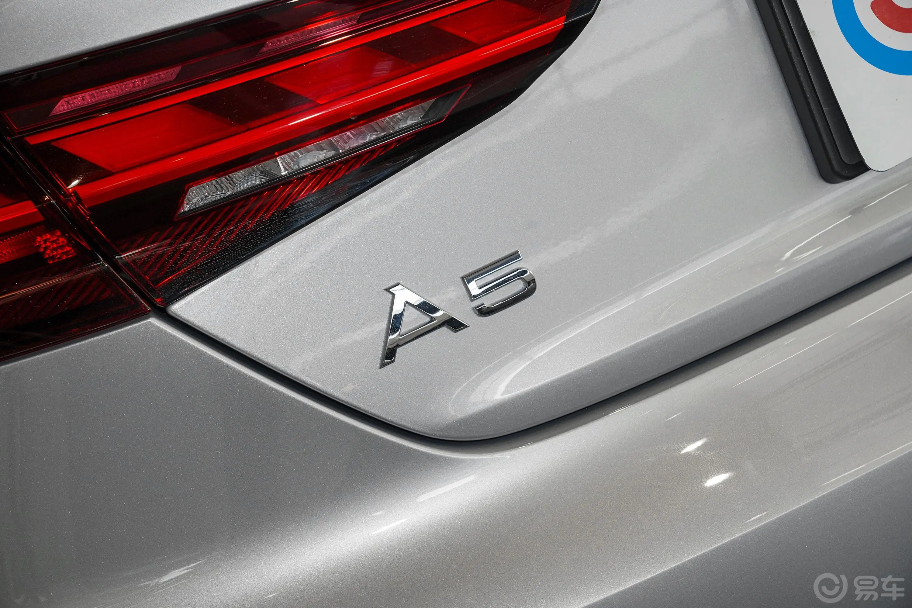 奥迪A5Sportback 40 TFSI 时尚致雅型外观