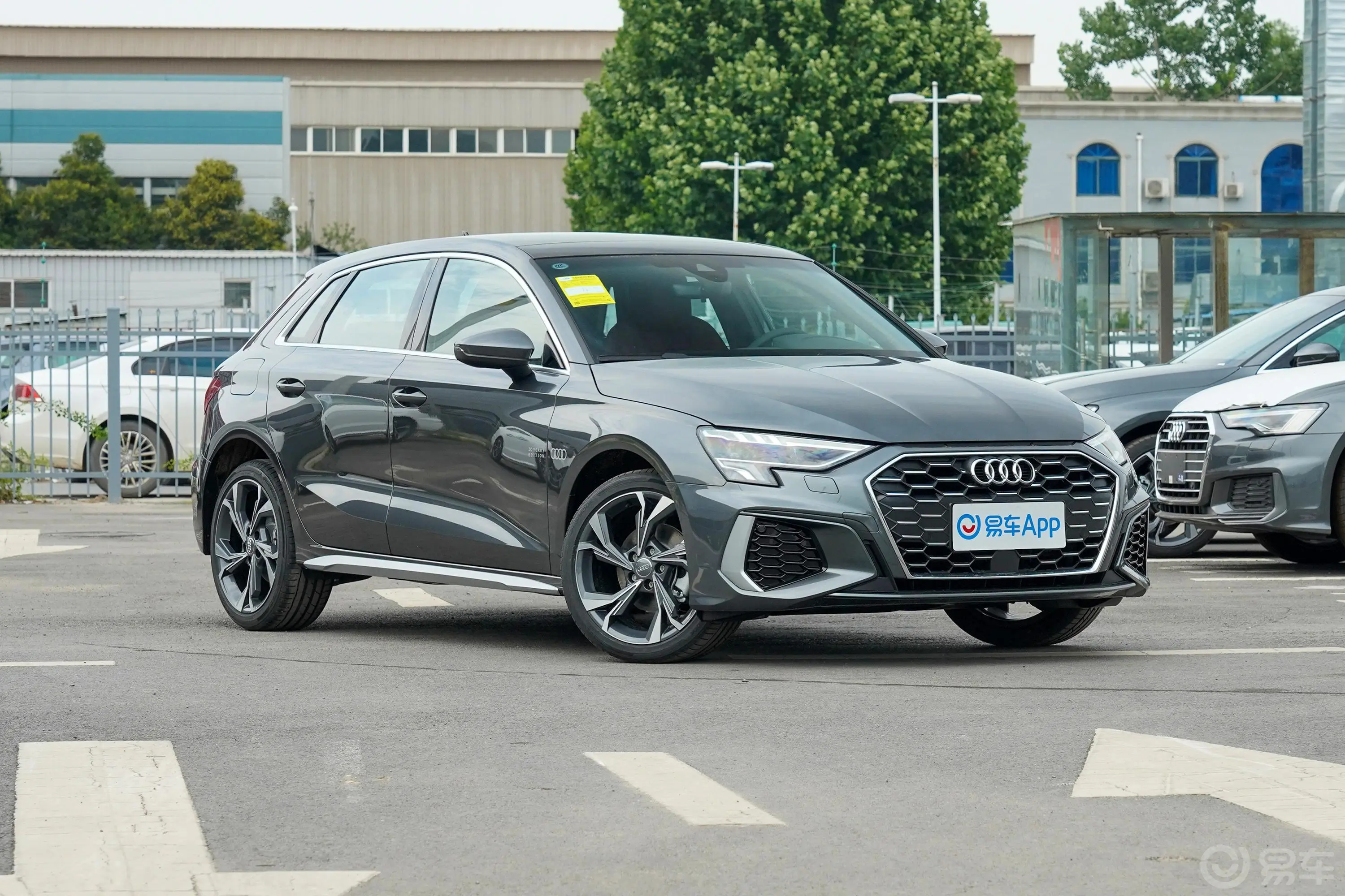 奥迪A3Sportback 35 TFSI 进享人生版胎压信息铭牌