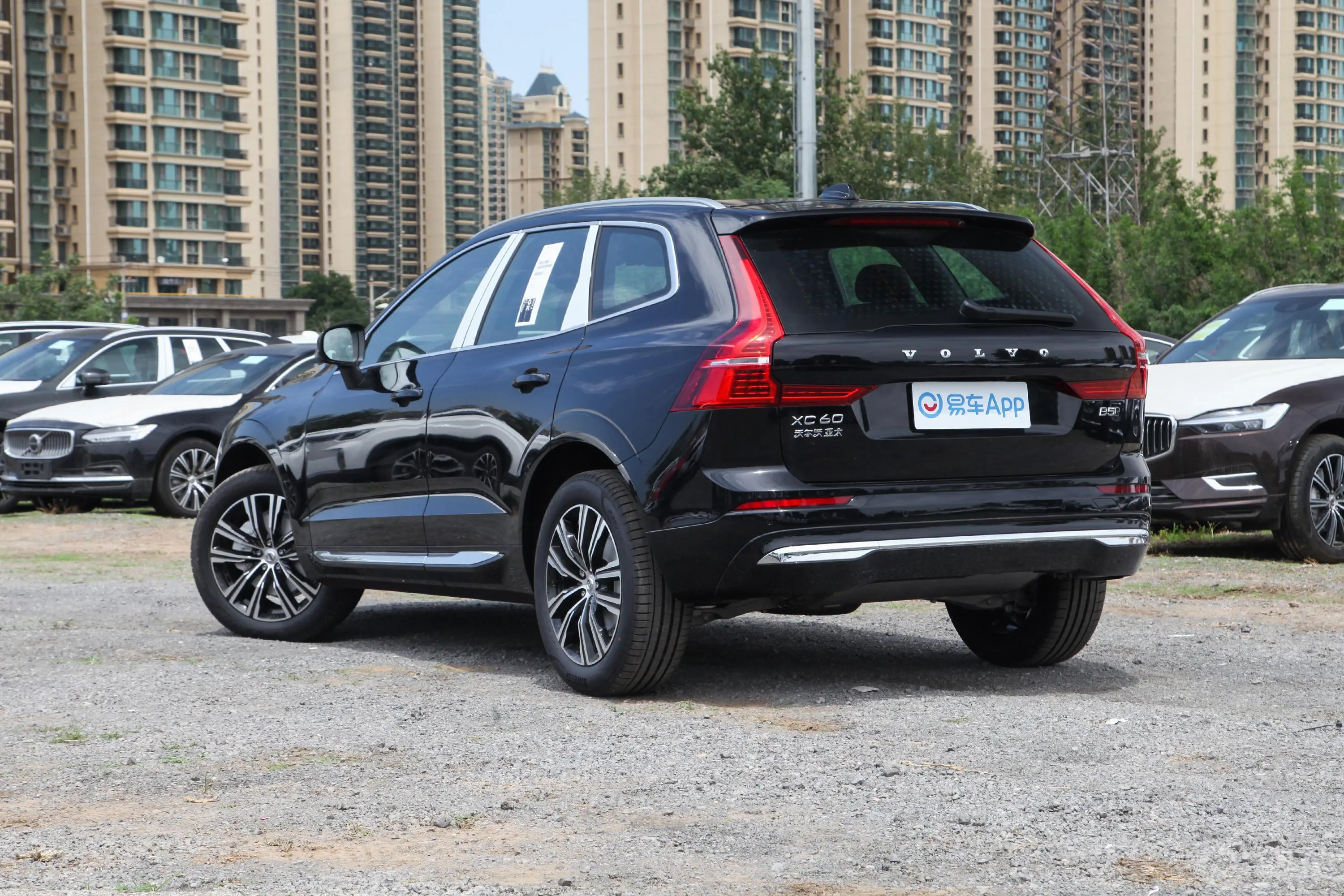 沃尔沃XC60B5 四驱 智远豪华版外观