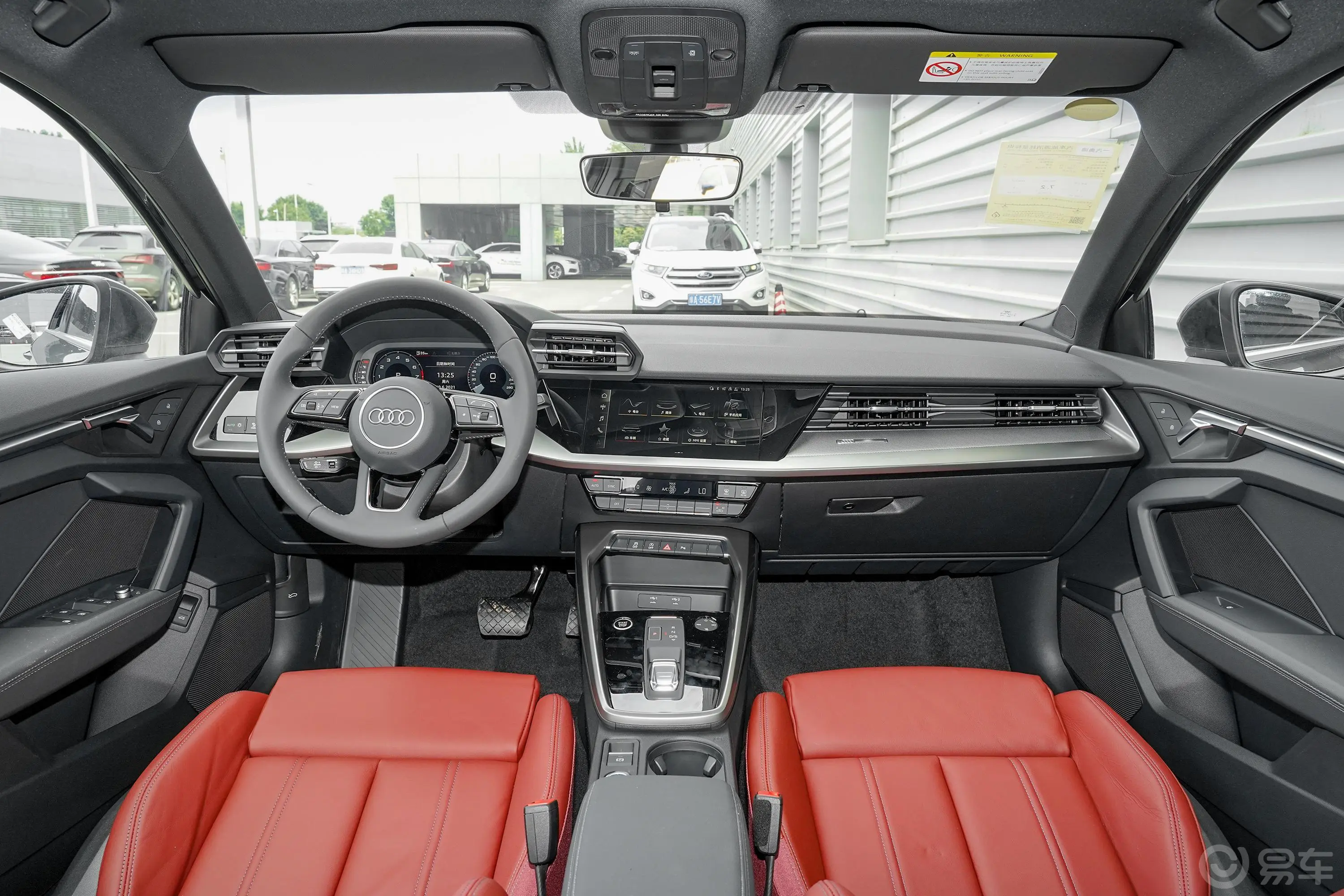 奥迪A3A3L Limousine 35 TFSI 进享人生版车窗调节整体