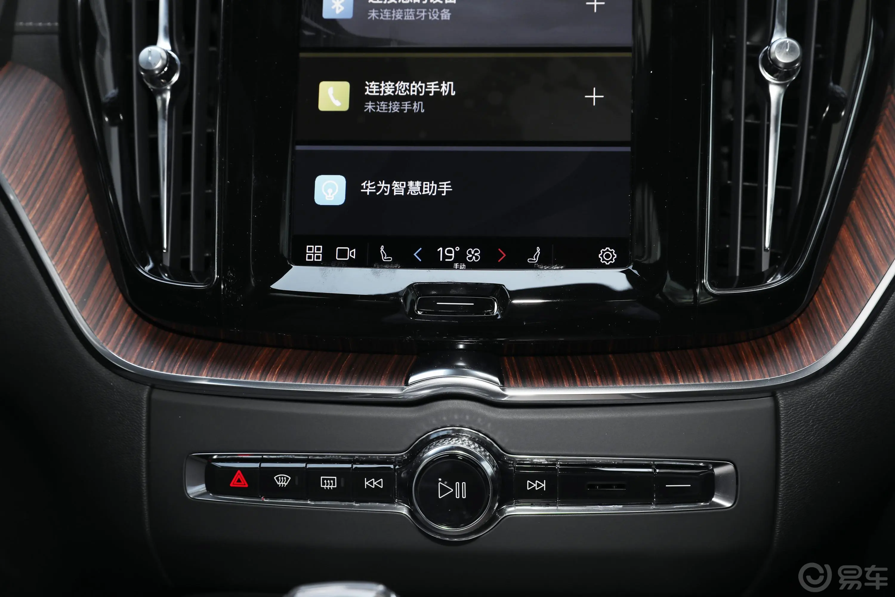 沃尔沃XC60新能源T8 智远豪华版内饰