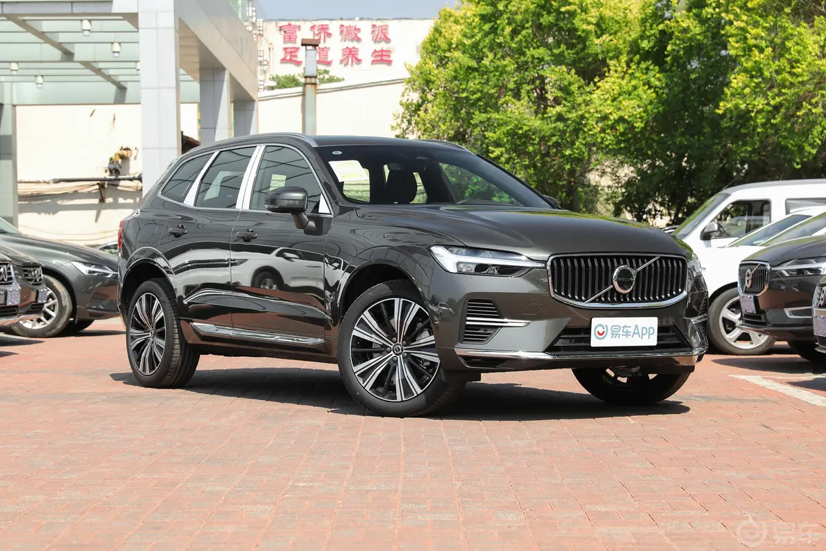 沃尔沃XC60 RECHARGET8 智远豪华版外观