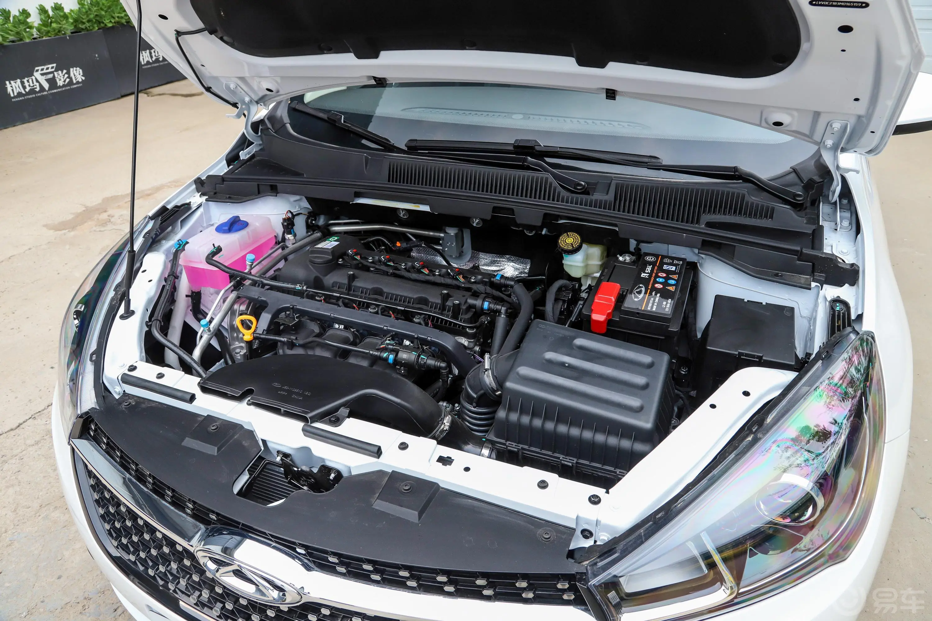 艾瑞泽5PRO 1.5L CVT 青春版动力底盘