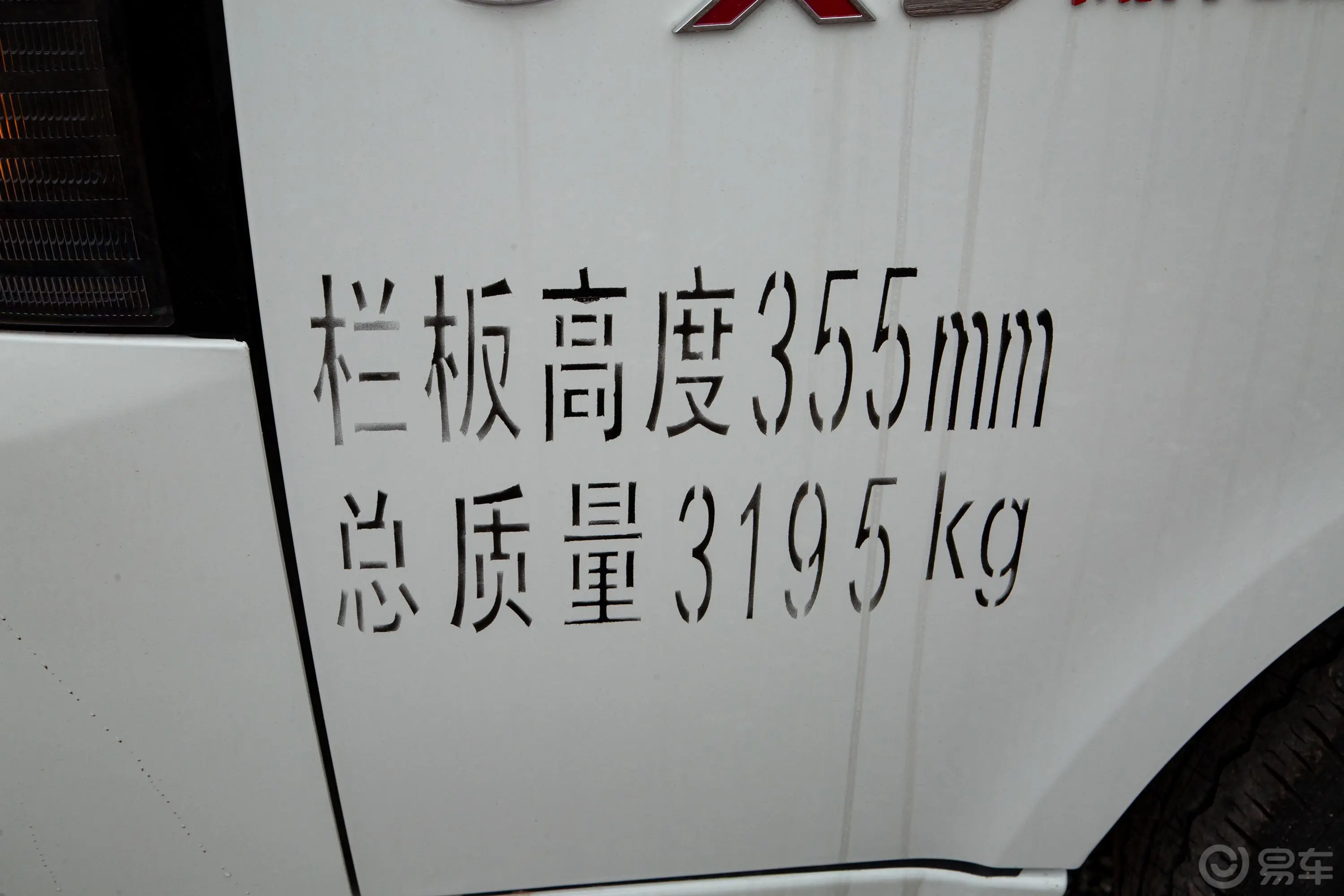 恺达X5献礼版江淮锐捷特1.59L 120马力 3.3米栏板 单排 后双轮 汽油 国Ⅵ外观