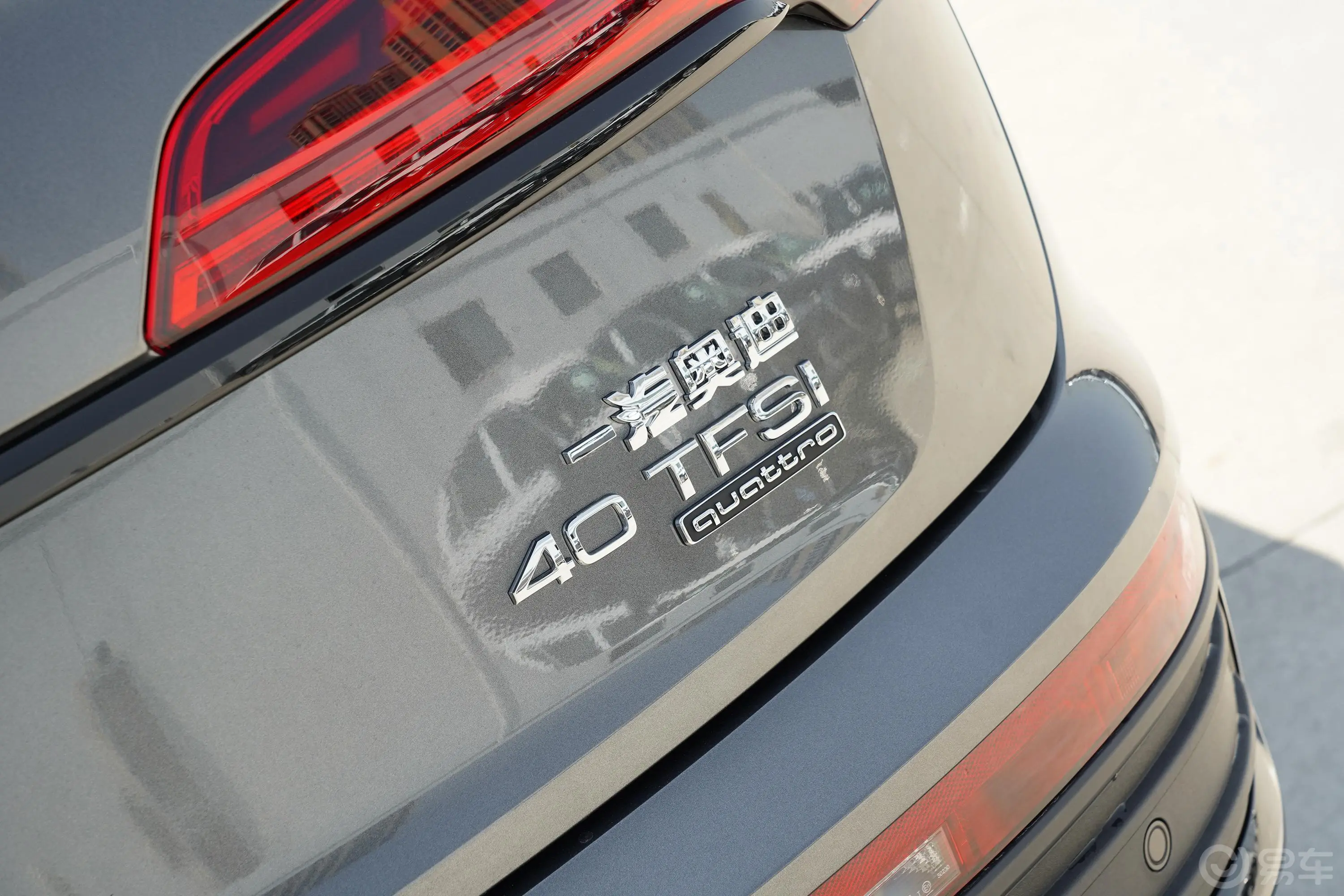 奥迪Q5L Sportback40 TFSI 进享人生版外观