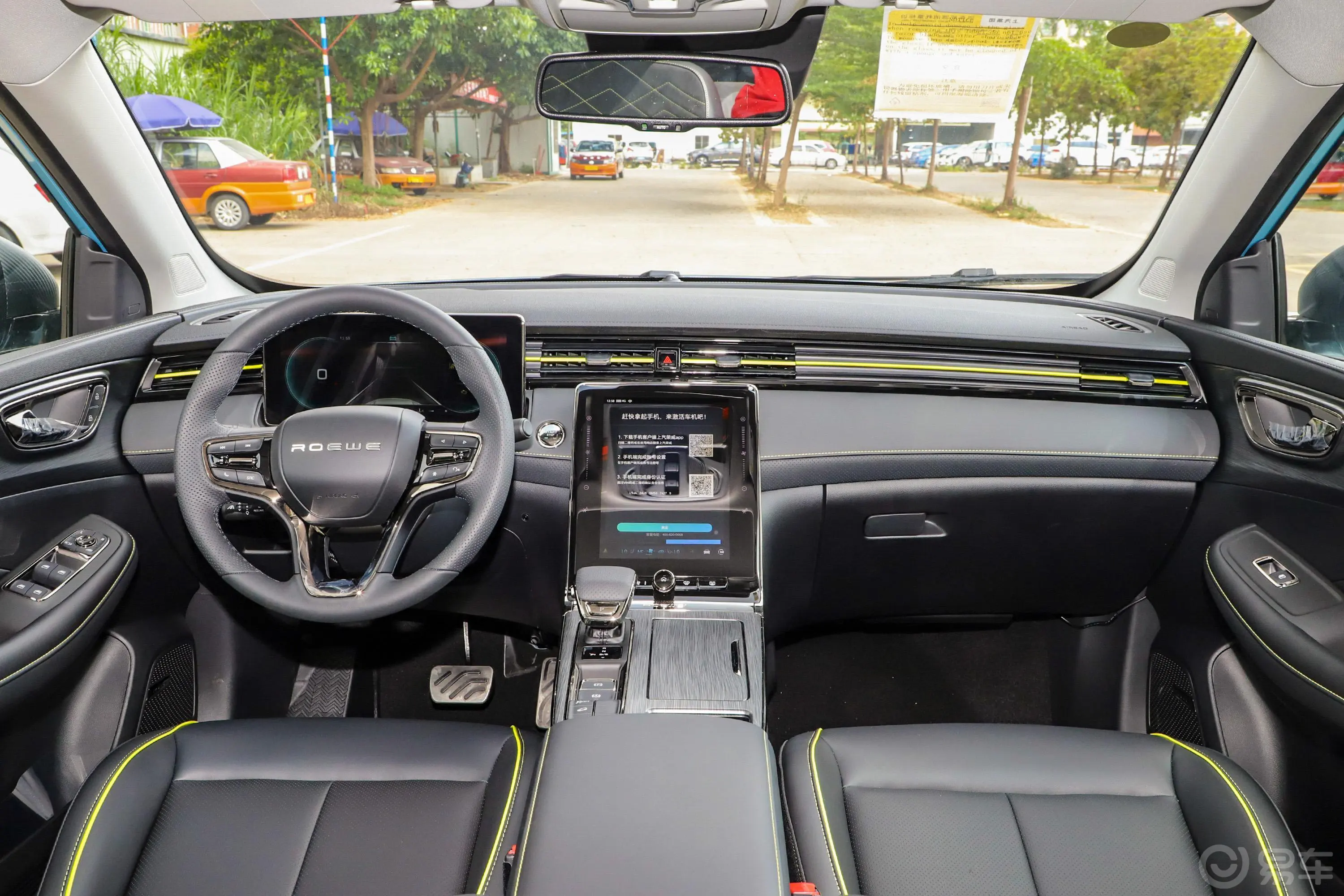 荣威RX5PLUS 330TGI 双离合 霁风国潮智驾版车窗调节整体