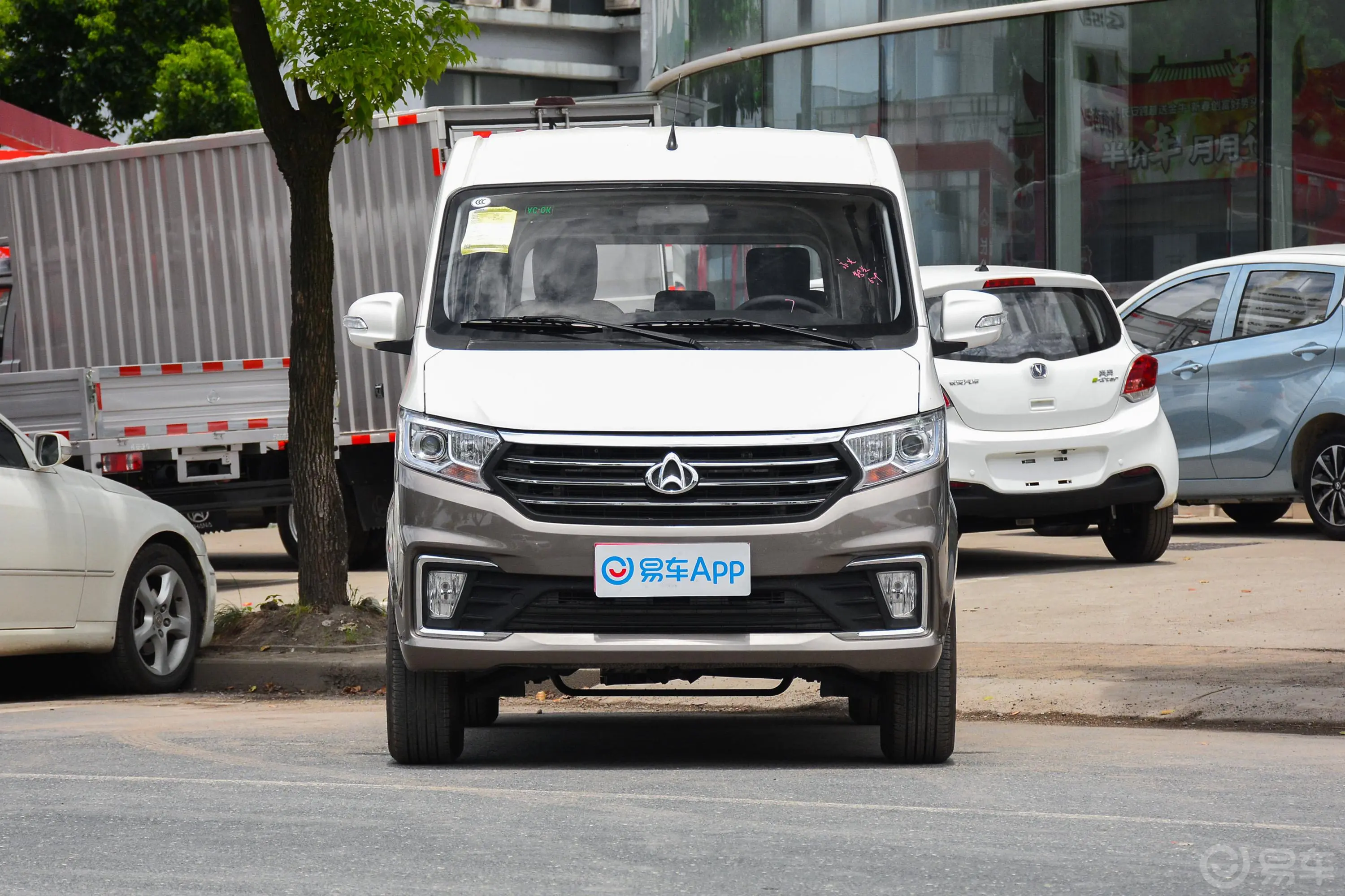 跨越星V51.6L 手动 SC6450VQ6B1 7座正前水平