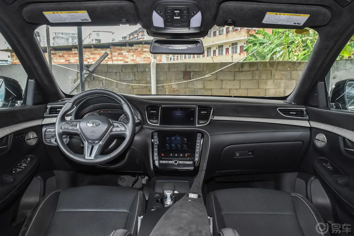 英菲尼迪QX50改款 2.0T 四驱 旗舰版车窗调节整体