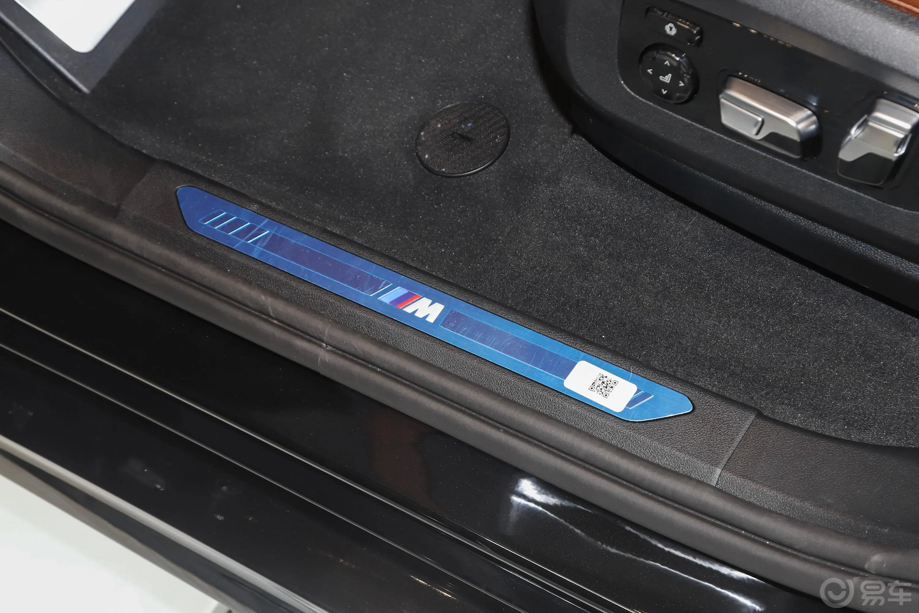 宝马X7改款 xDrive40i 行政型 M运动套装内饰