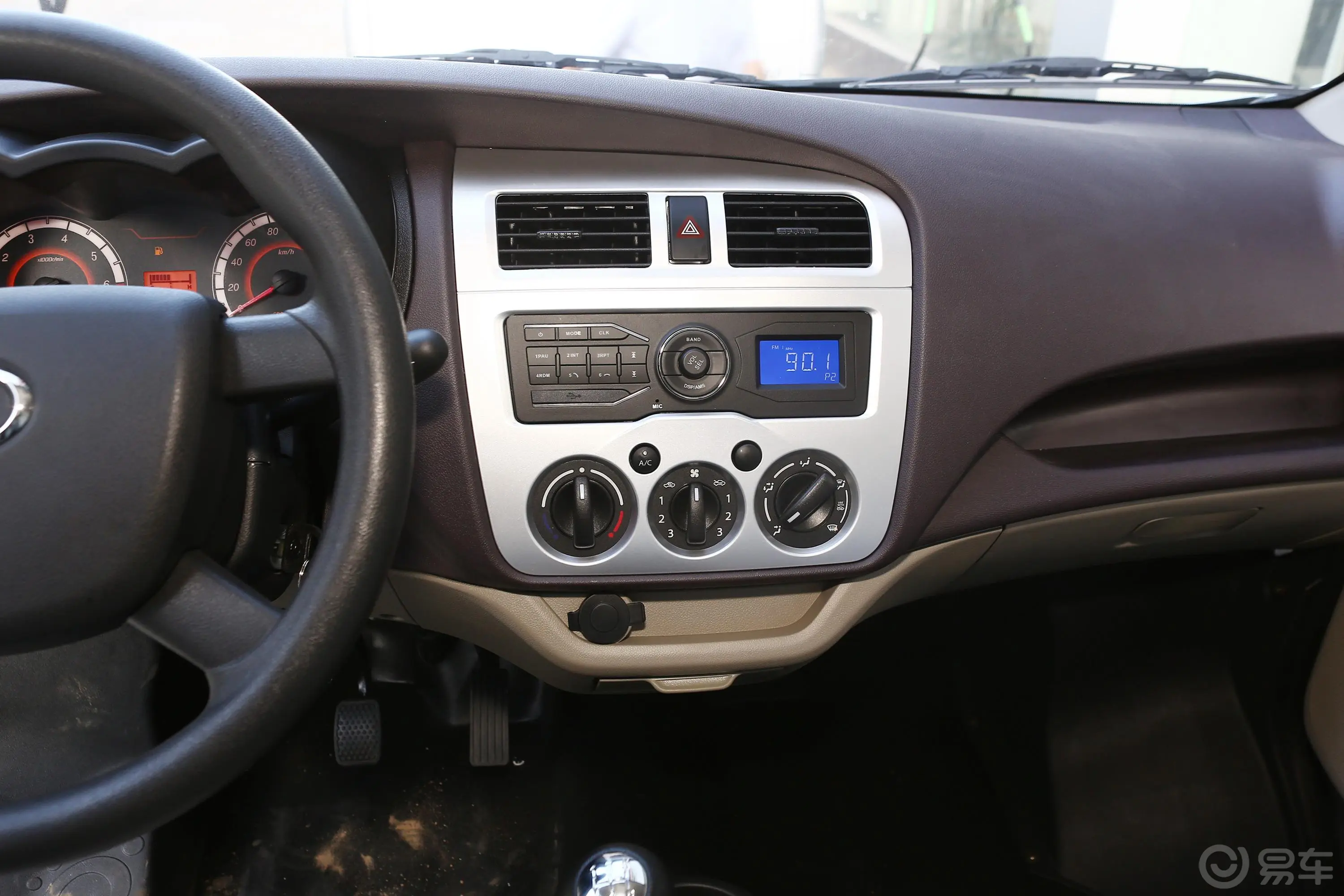 长安星卡1.5L 长轴版 单排 钢板厢货基本型中控台整体