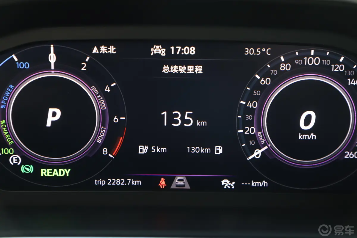 途观L 插电混动430PHEV 旗舰版内饰