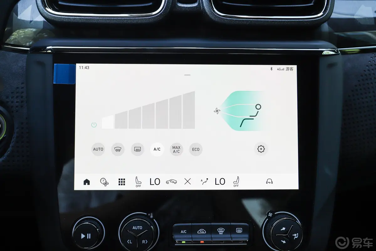 领克0303+ 2.0T 自动四驱驭风版内饰