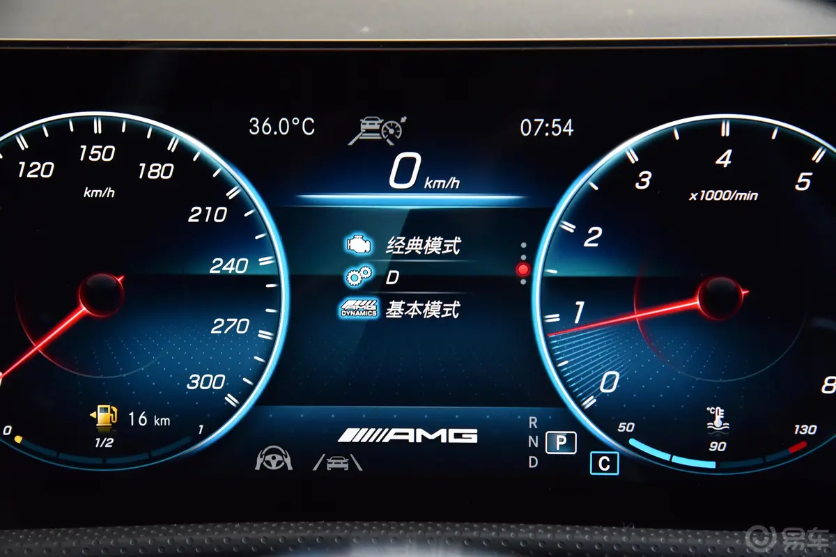 奔驰A级 AMG(进口)改款 AMG A 45 4MATIC+内饰