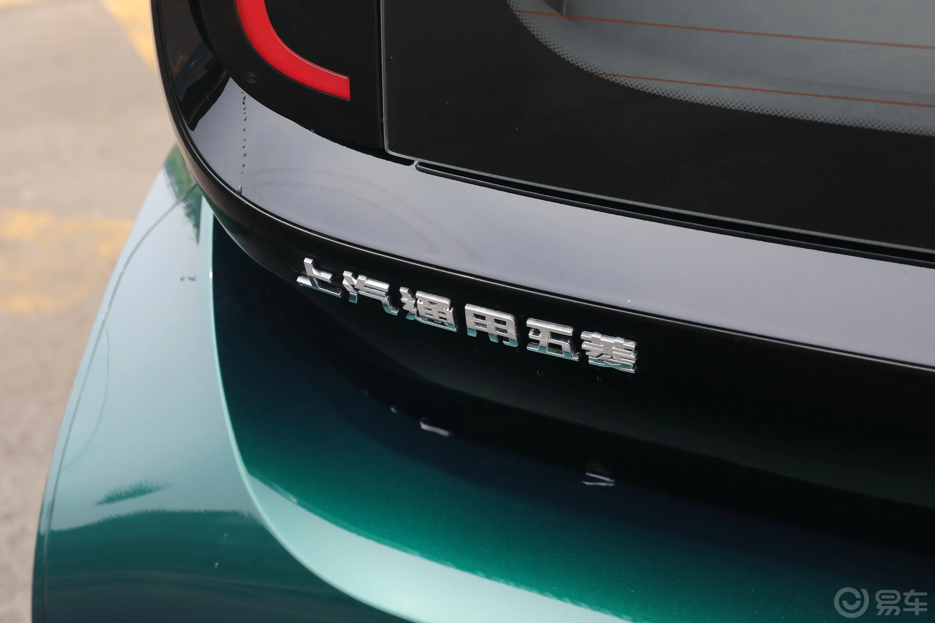 宝骏KiWi EV305km 艺术家 多氟多新能源31.9kWh三元锂外观