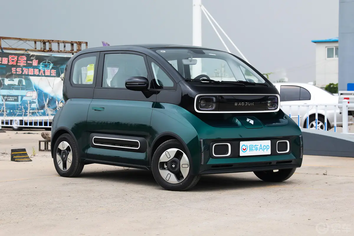 宝骏KiWi EV305km 艺术家 多氟多新能源31.9kWh三元锂外观