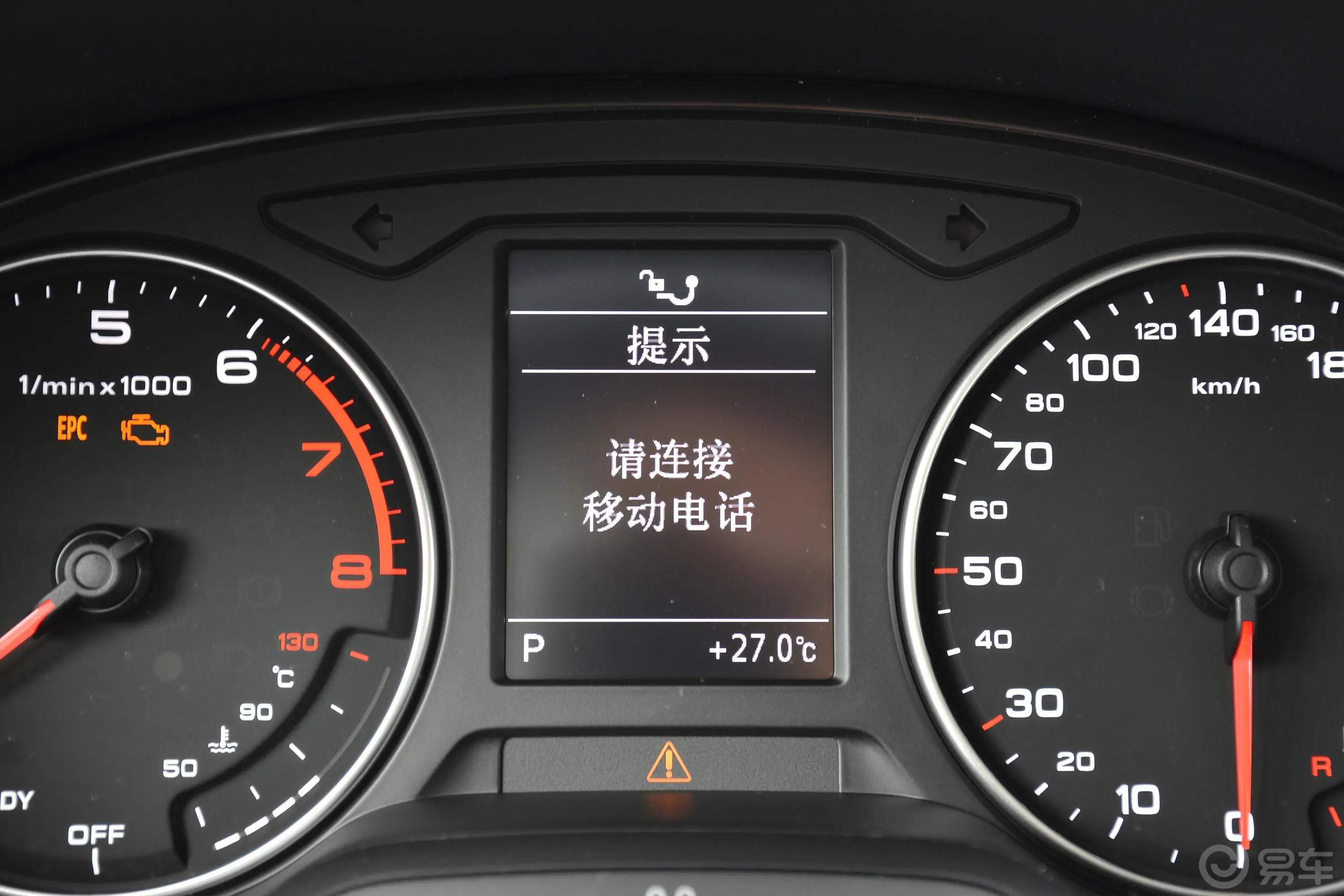 奥迪Q2L35 TFSI 时尚动感型主驾驶位