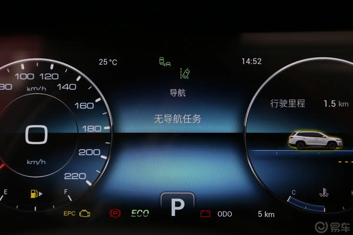 捷途X90 PLUS1.6T 双离合别墅内饰