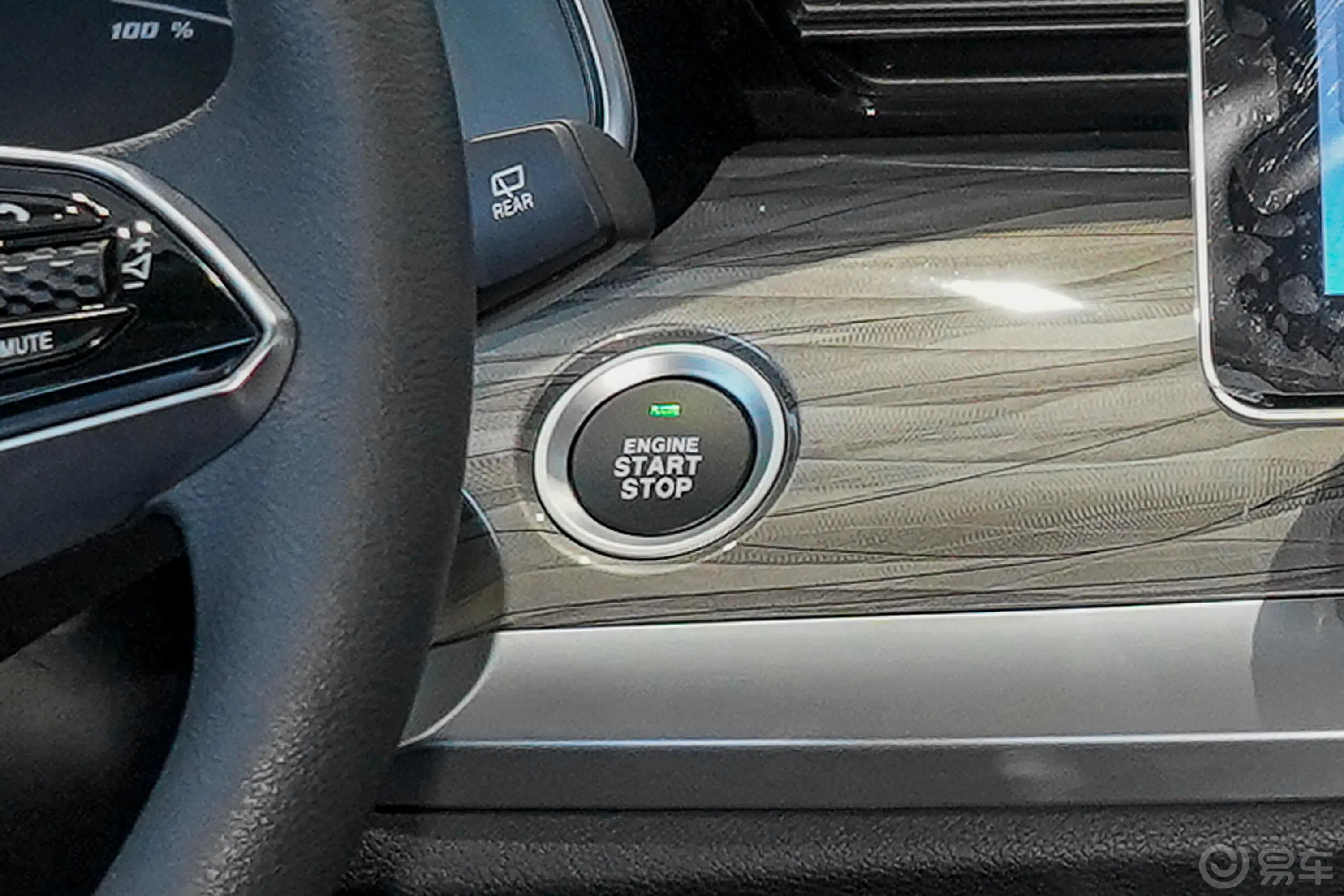 天美汽车ET5明心健康版410km钥匙孔或一键启动按键