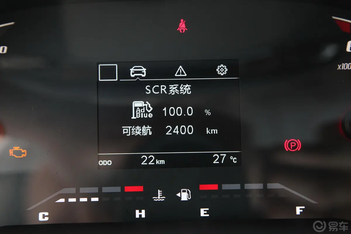 凯程F702.0T 手动 四驱 长轴 豪华版 柴油主驾驶位