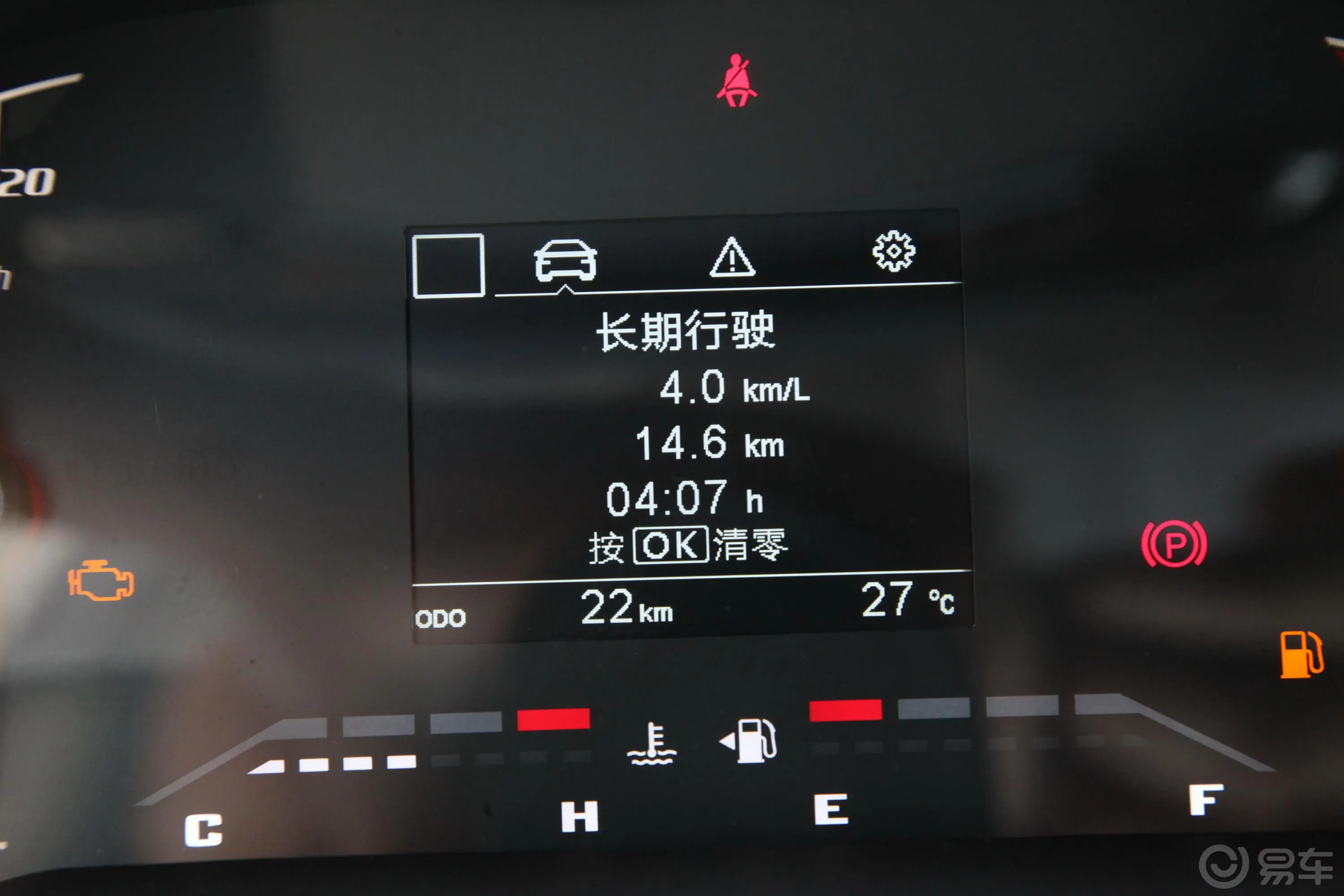 凯程F702.0T 手动 四驱 长轴 豪华版 柴油主驾驶位