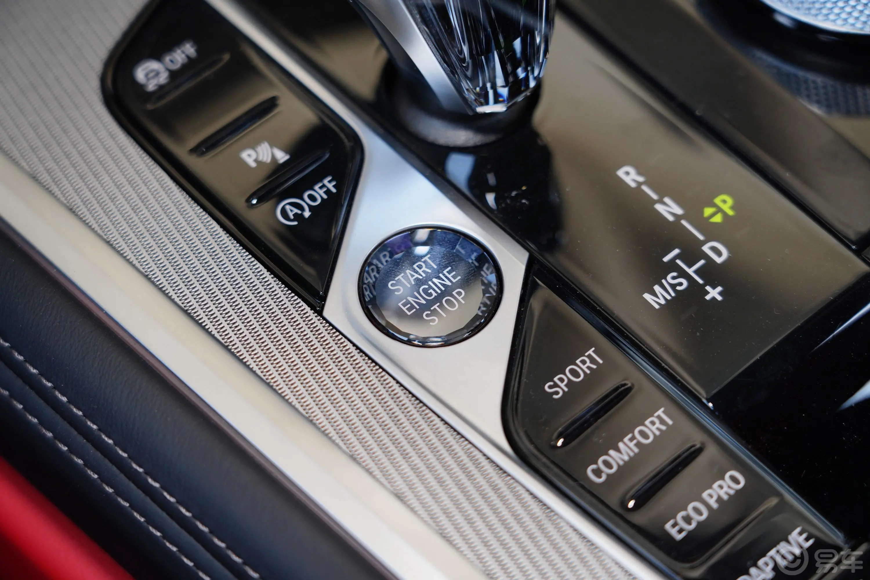 宝马8系四门轿跑车 840i M运动套装钥匙孔或一键启动按键