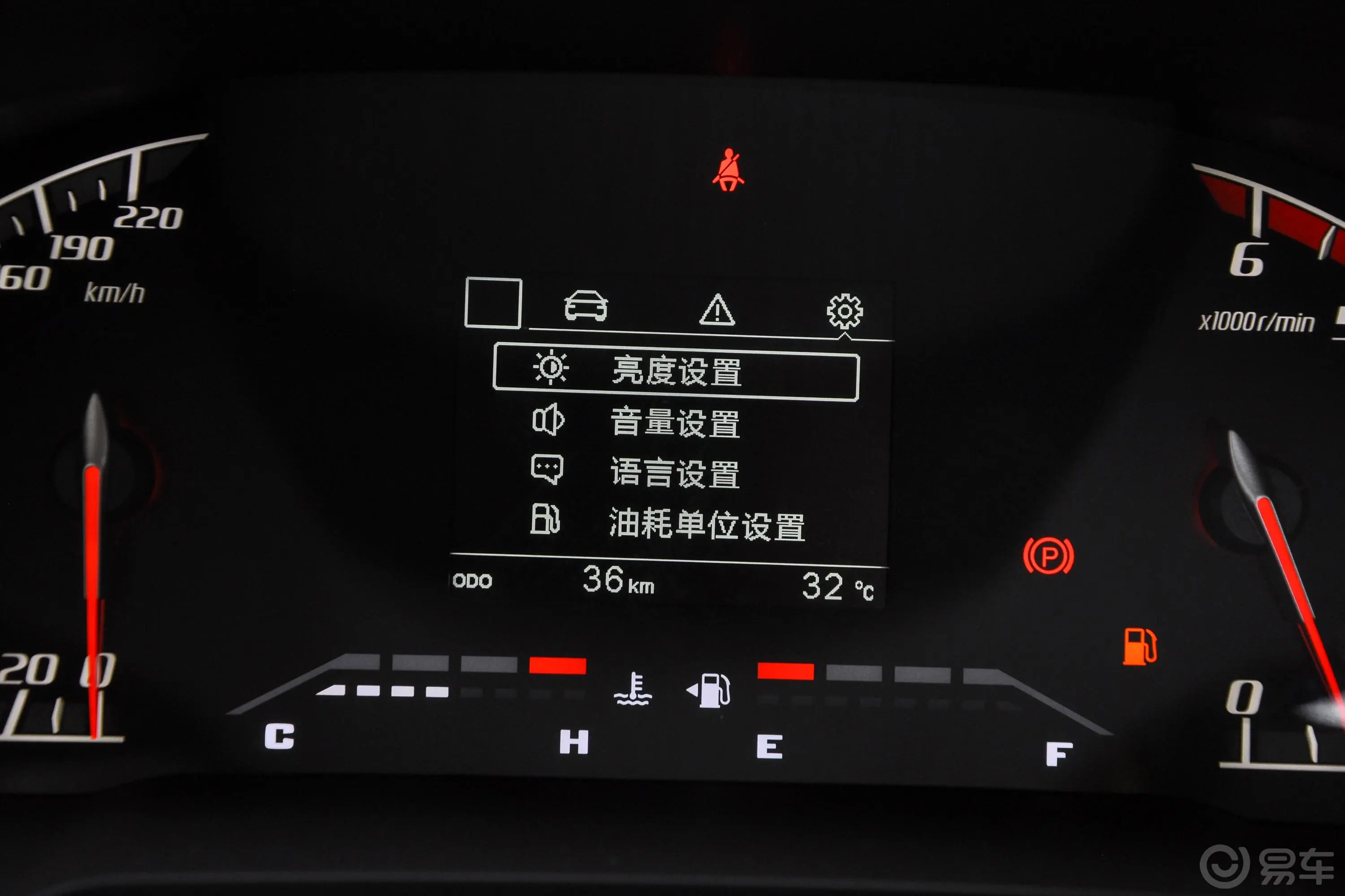 凯程F702.0T 手动 两驱 长轴 豪华版 柴油主驾驶位