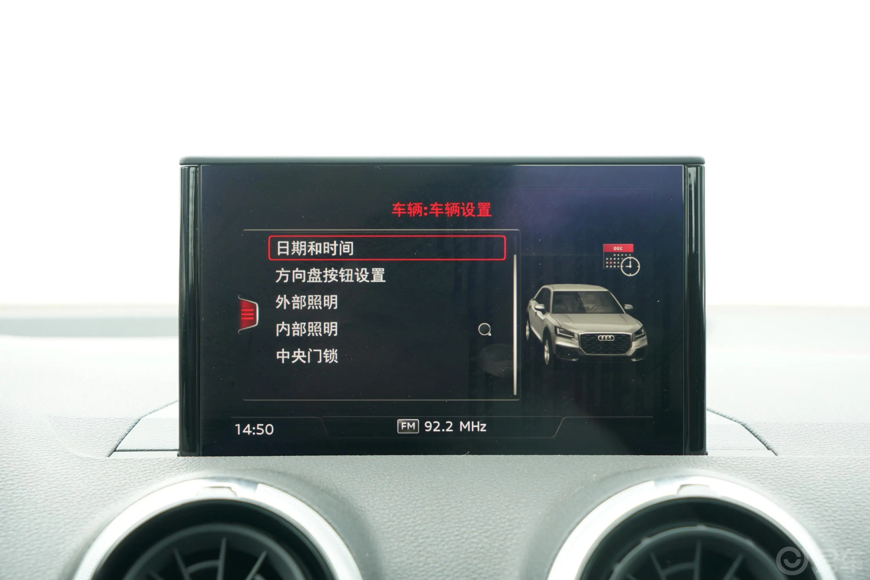 奥迪Q2L35 TFSI  RS套件燃速型车机