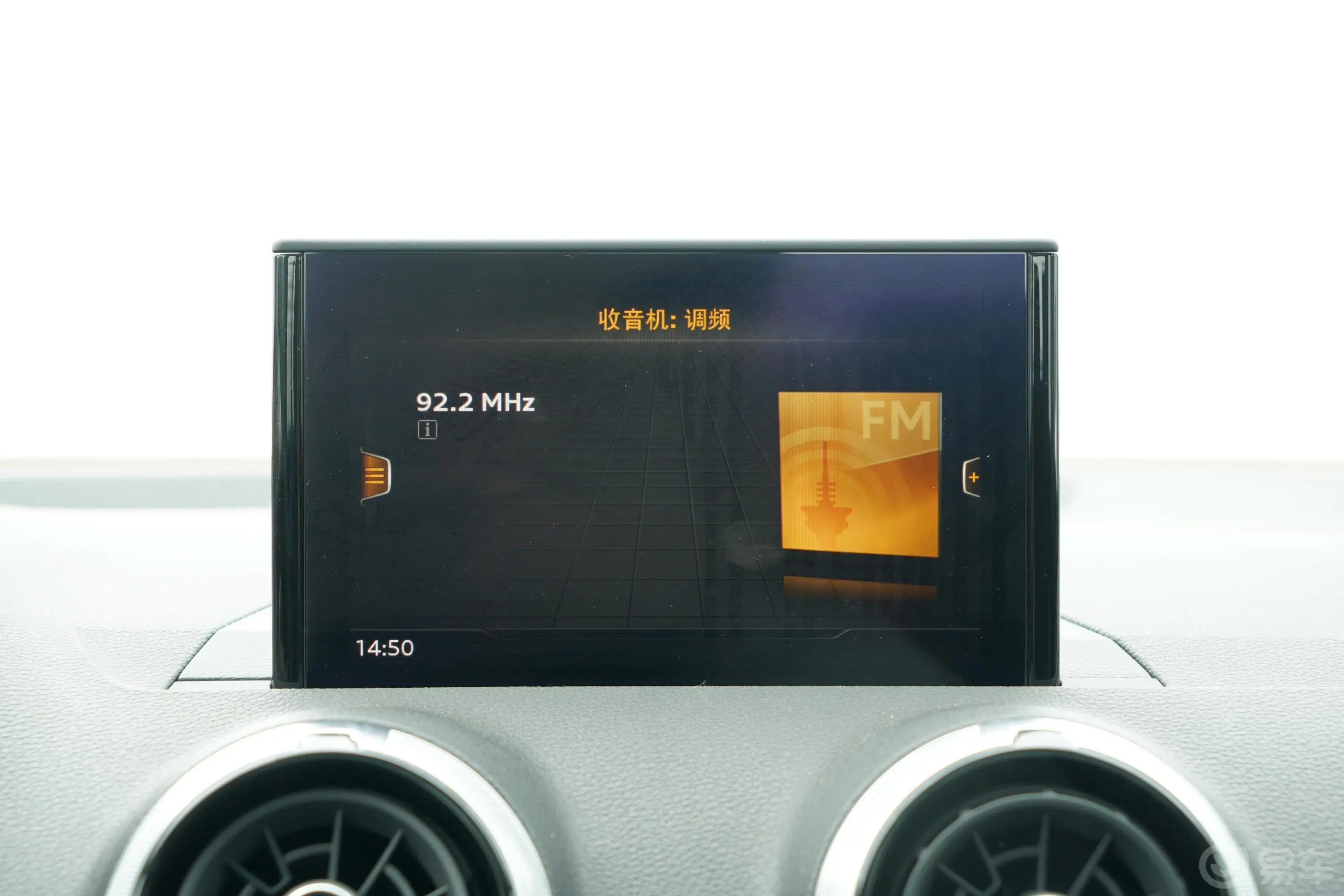 奥迪Q2L35 TFSI  RS套件燃速型音响