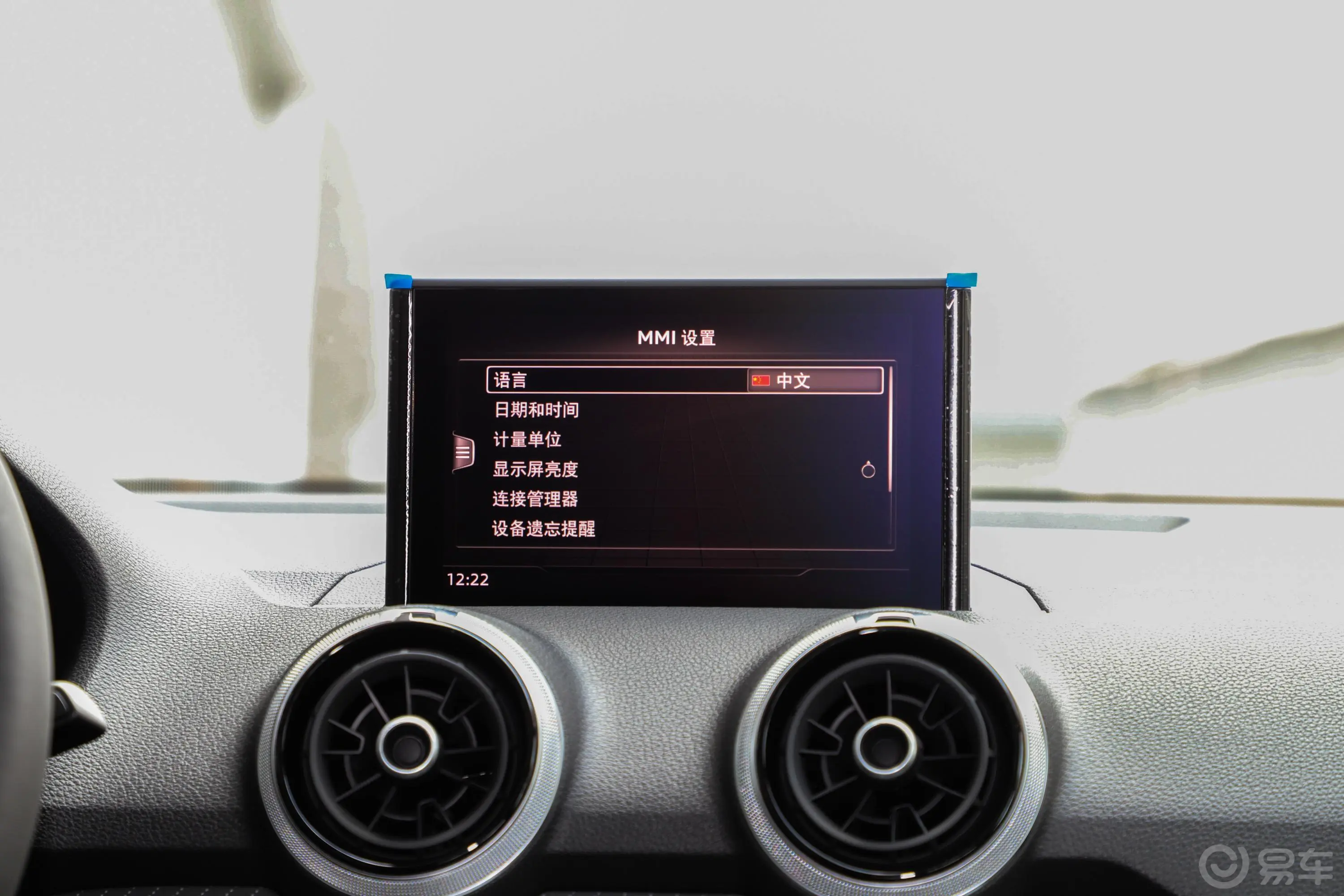 奥迪Q2L35 TFSI  进取致雅型车机