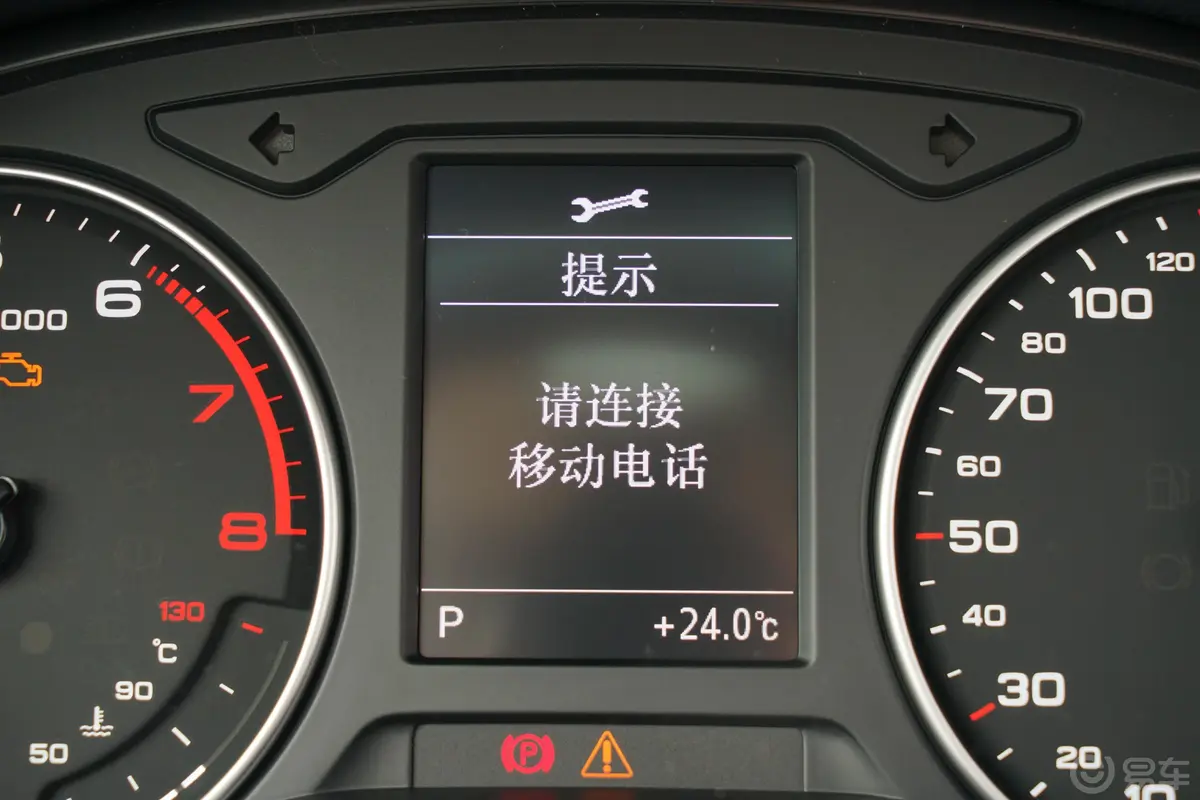 奥迪Q2L35 TFSI 进取动感型主驾驶位