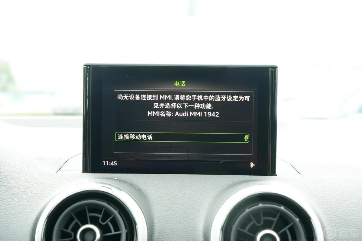 奥迪Q2L35 TFSI 进取动感型车机