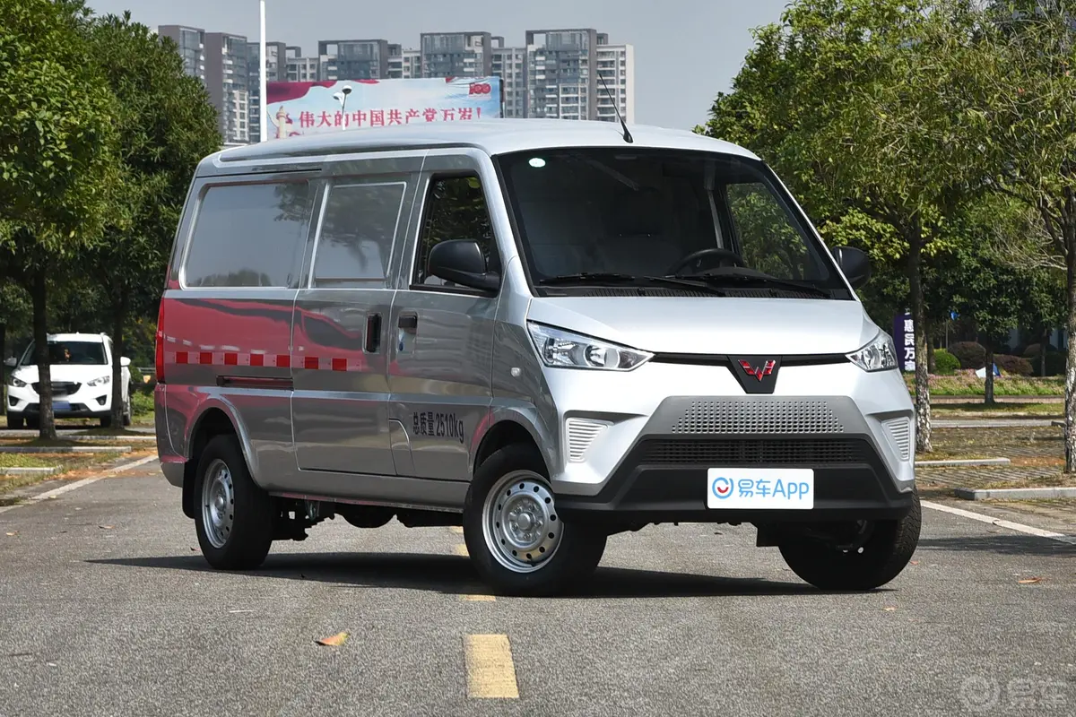 五菱EV50300km 汇川2代电控 慧视通鹏辉43.2kWh外观