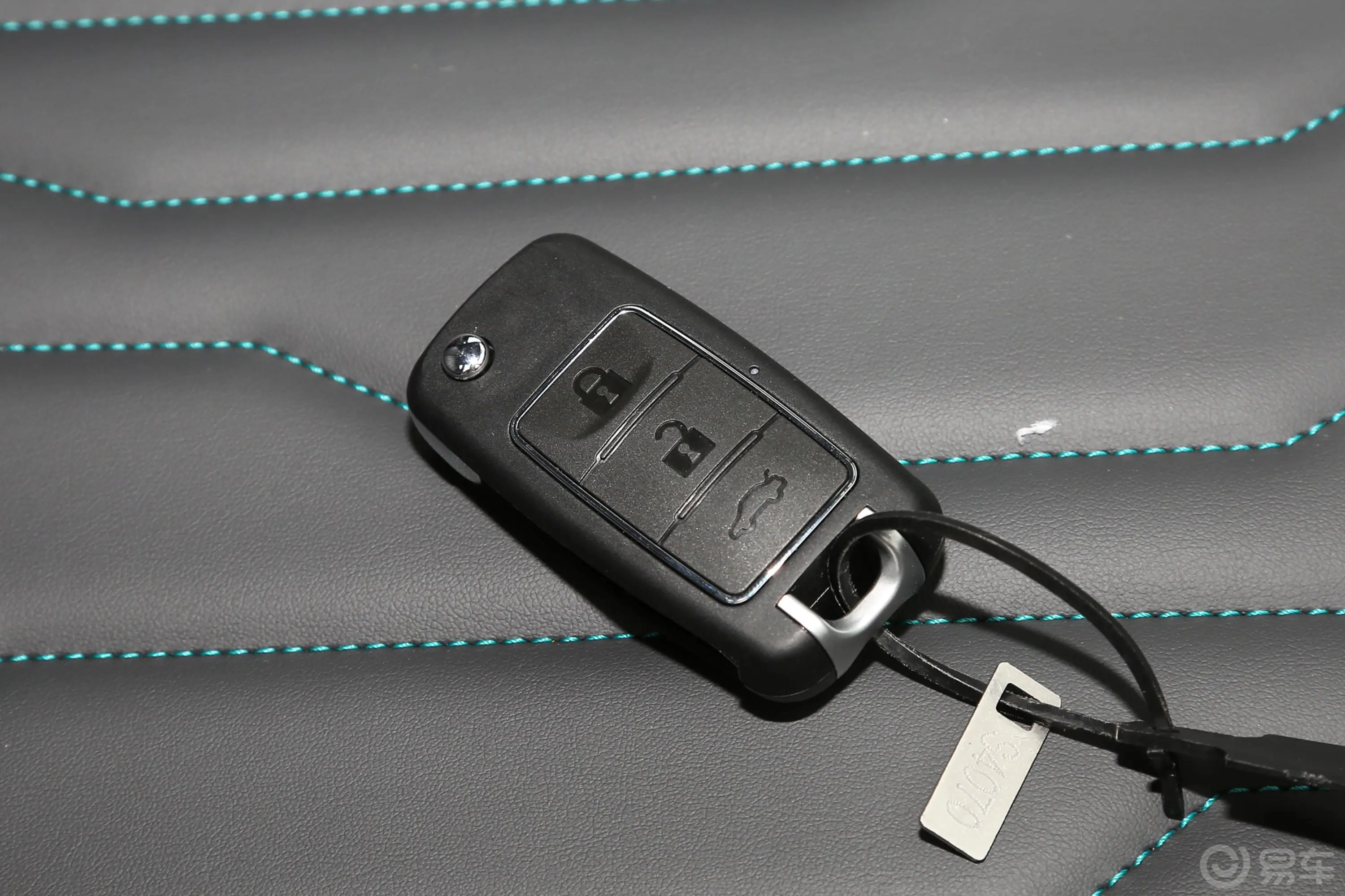 风行S50 EV改款 PLUS钥匙正面