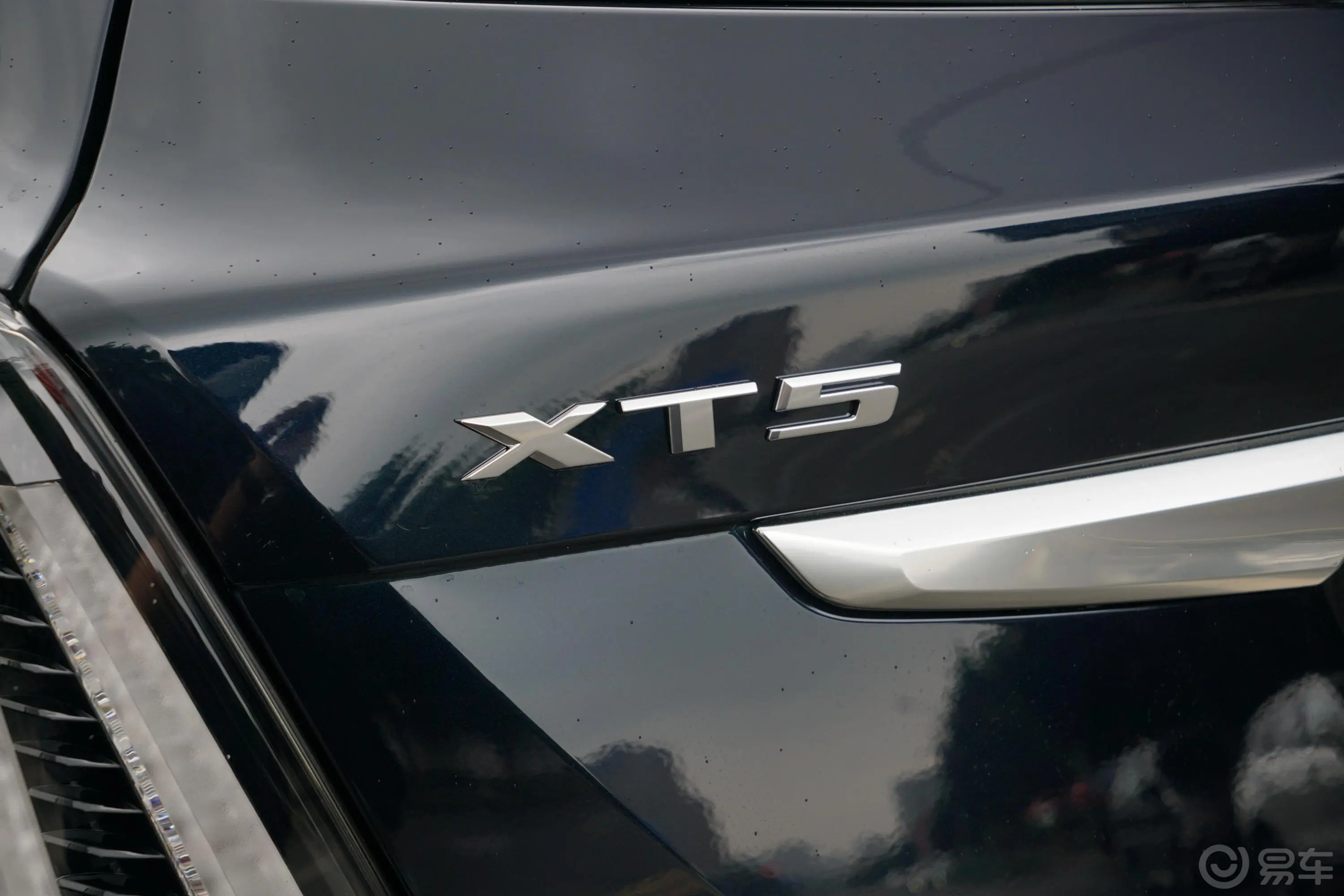 凯迪拉克XT5轻混 2.0T 四驱尊贵型外观