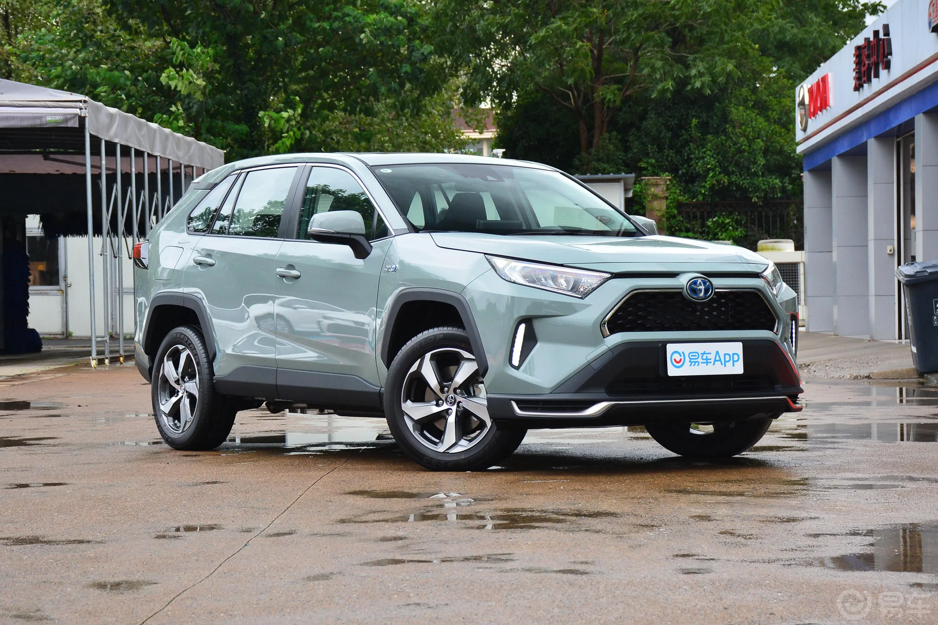 RAV4荣放 双擎E+2.5L 两驱精英Pro外观