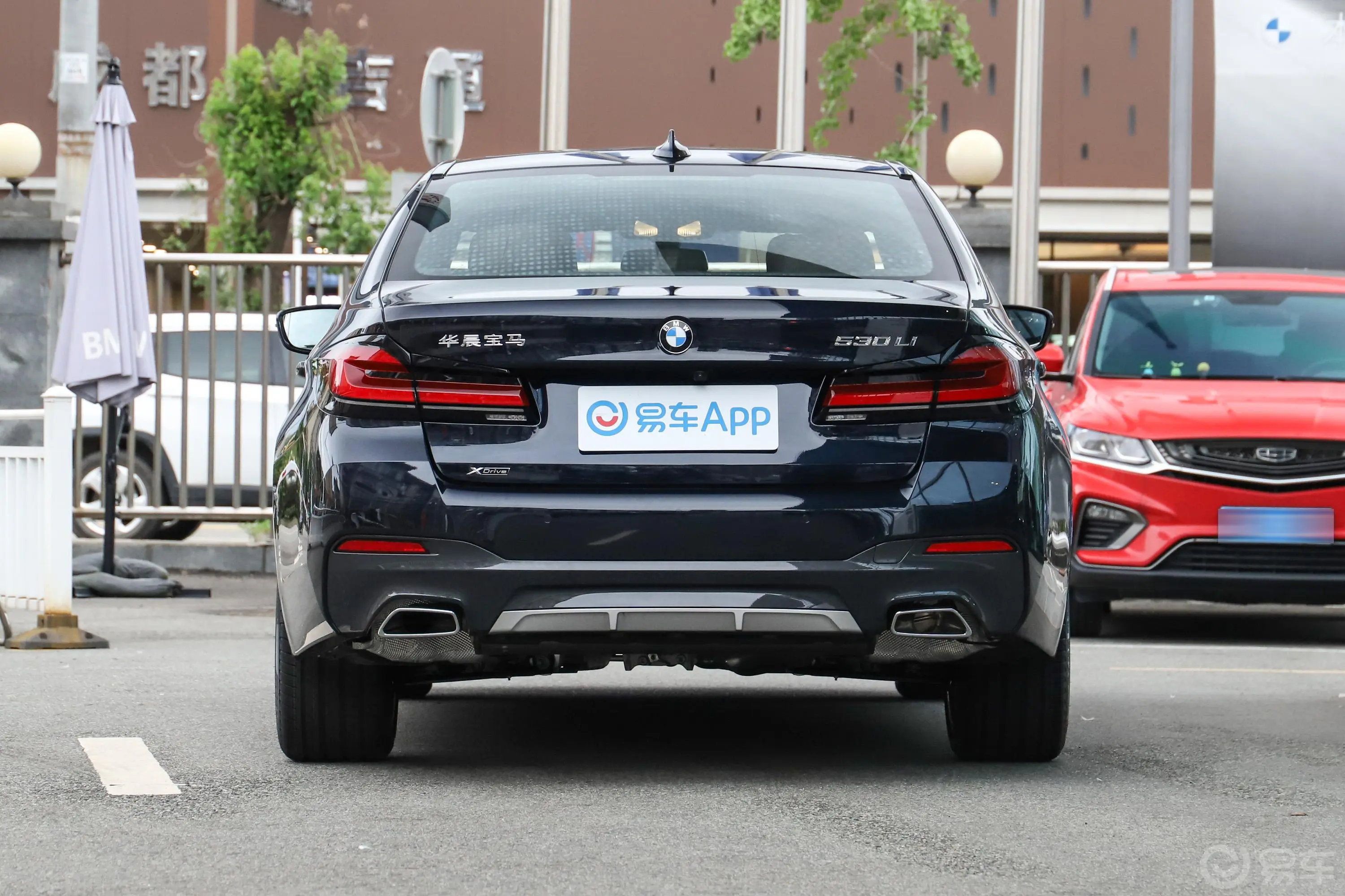 宝马5系530Li xDrive M运动套装正后水平