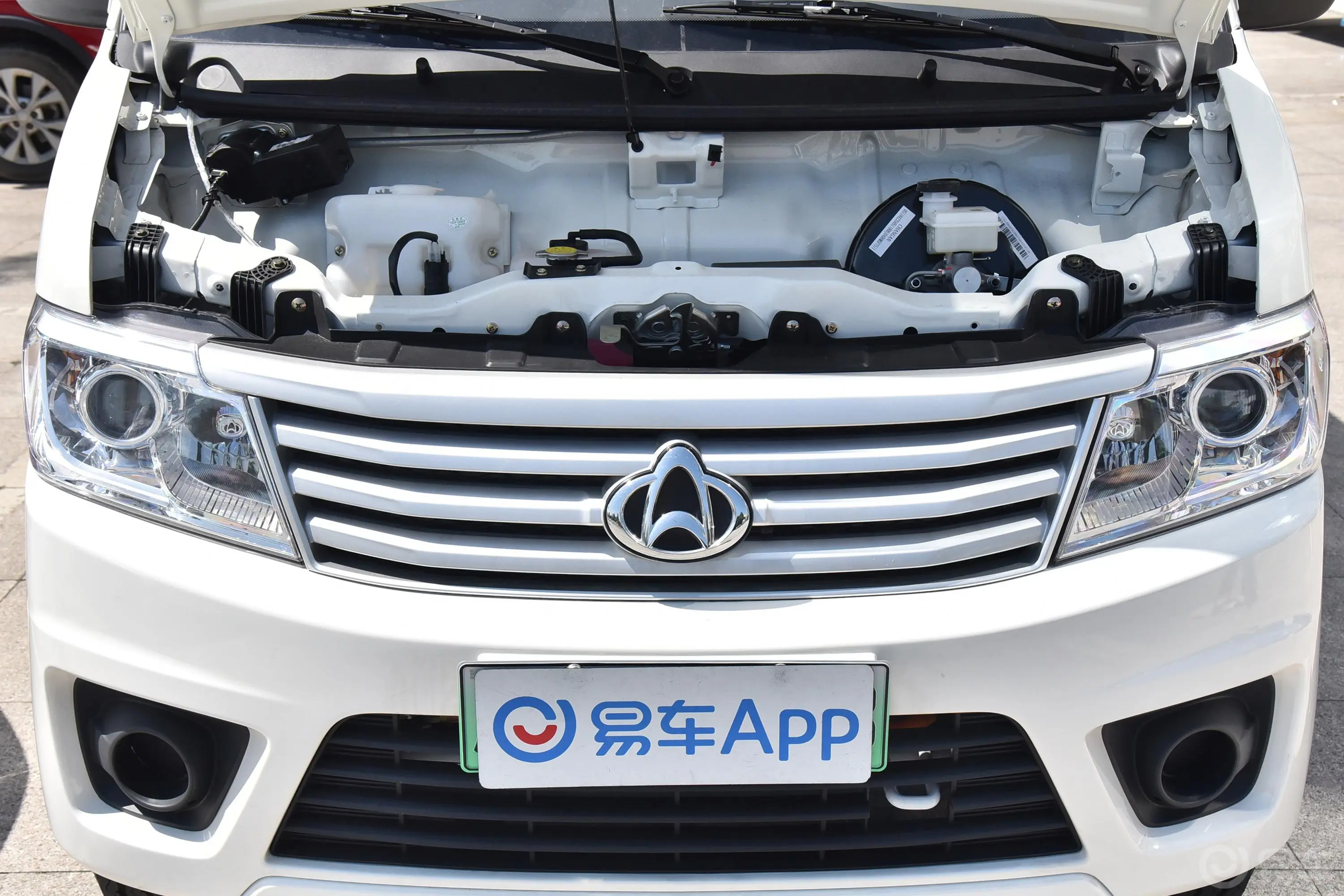 长安之星9 EV260km 厢式运输车 38.64kWh 电机70kW 2座发动机舱整体