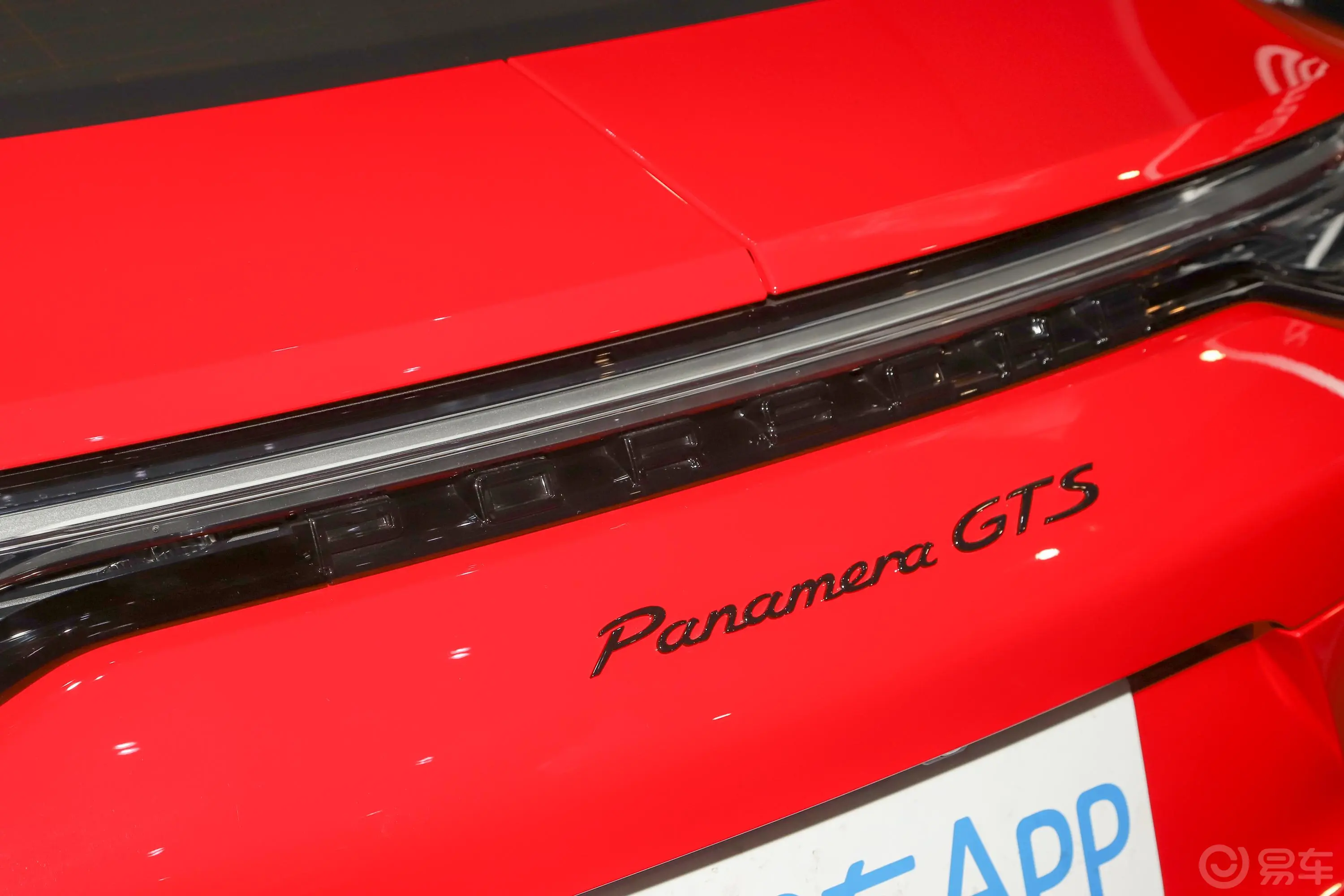 PanameraPanamera GTS 4.0T外观