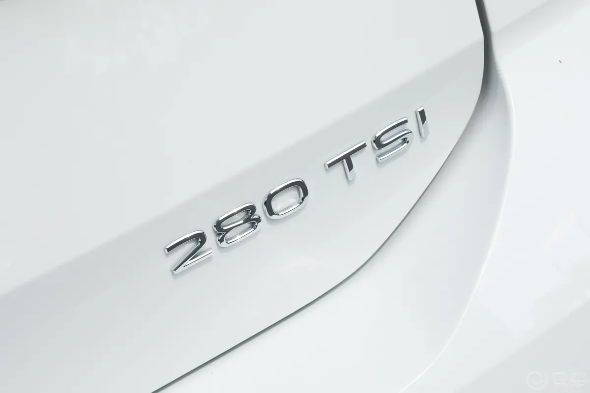 途铠280TSI 双离合舒适版外观