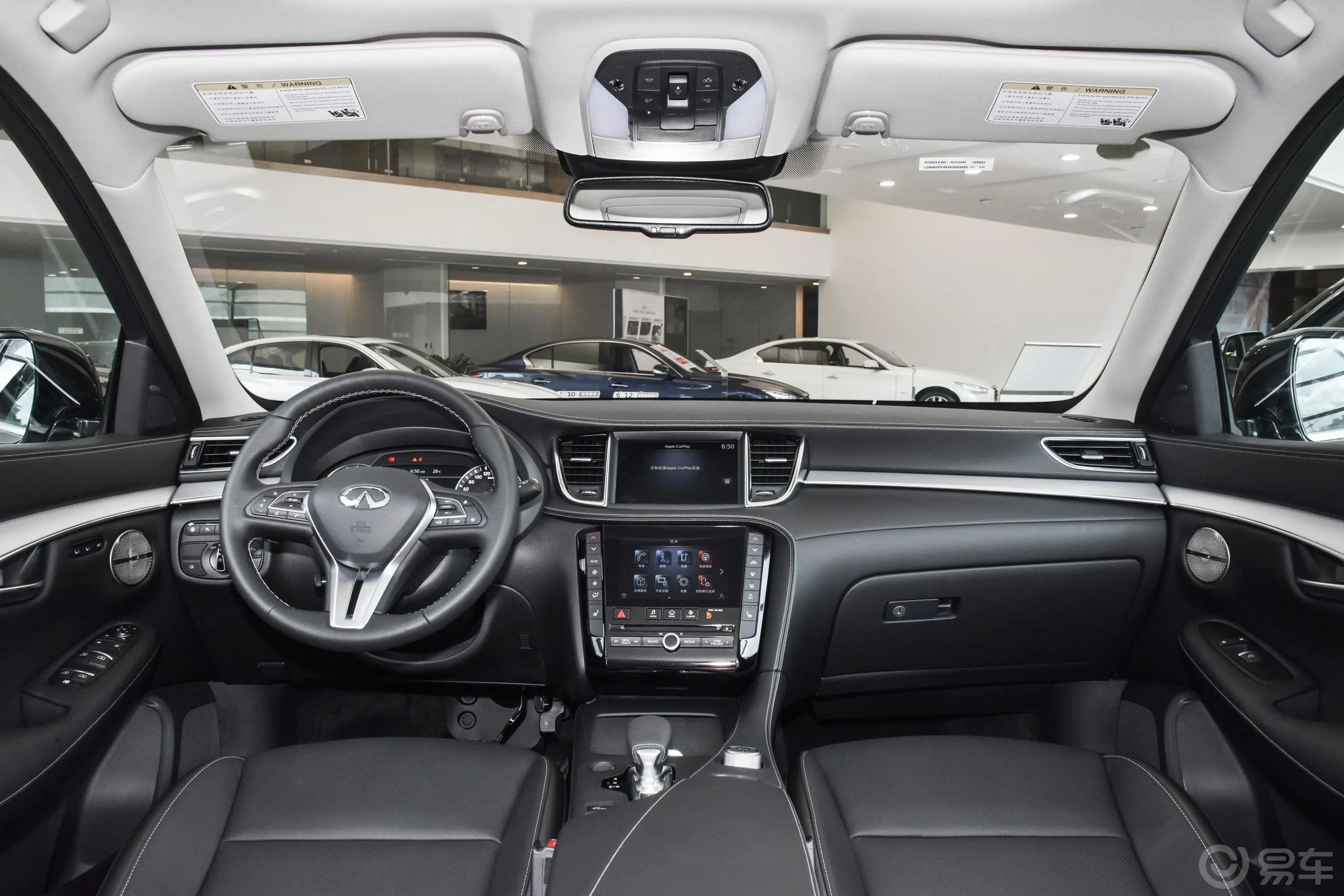 英菲尼迪QX50改款 2.0T 四驱 豪华版车窗调节整体