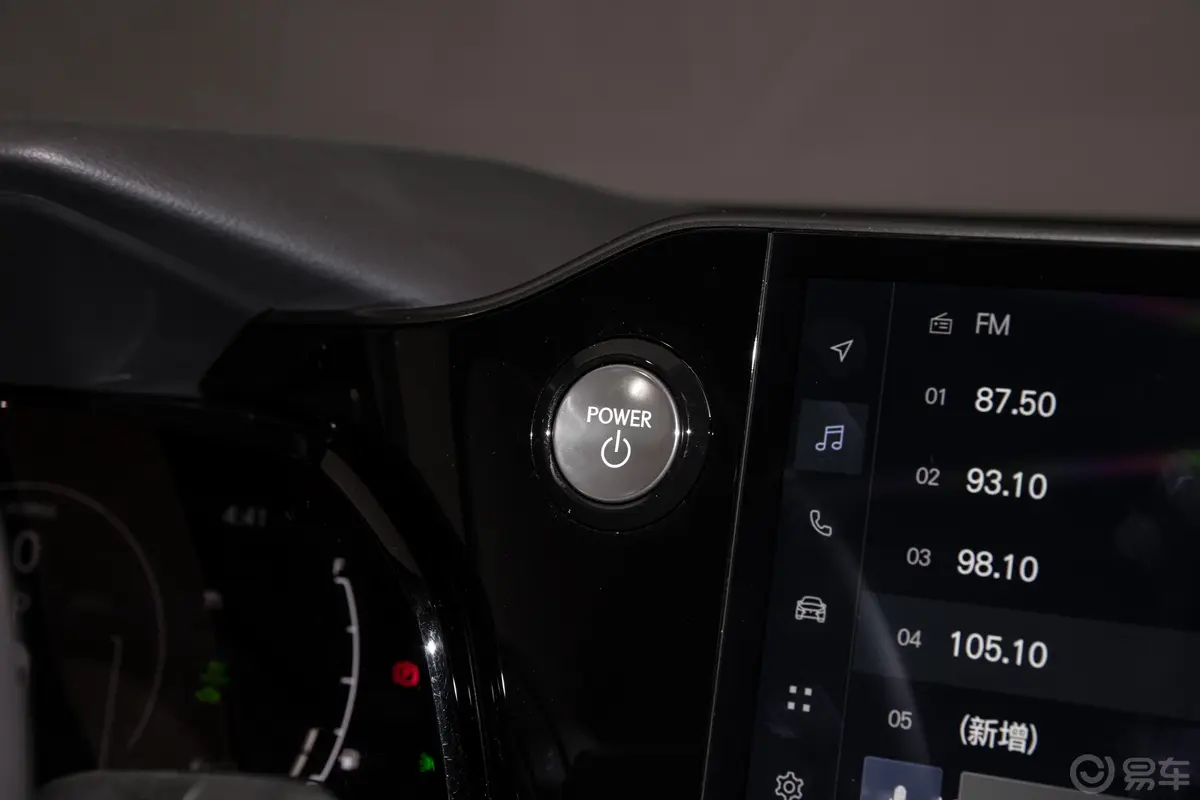 雷克萨斯NX 插电混动400h+ 畅领版钥匙孔或一键启动按键