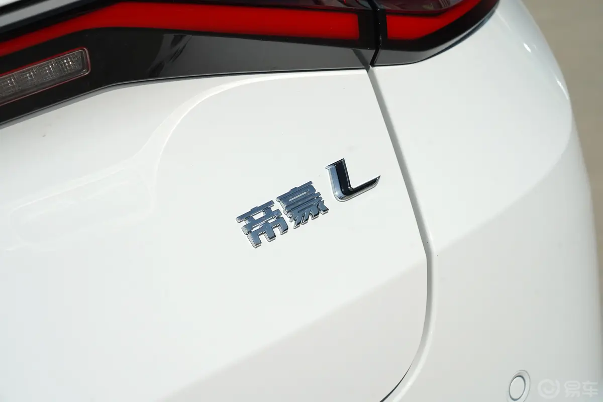 帝豪L1.4T CVT 至尊型外观